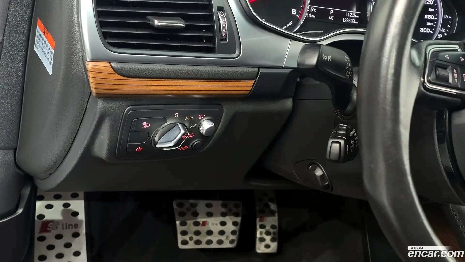 A7 Audi 2015.10-OPTION-018