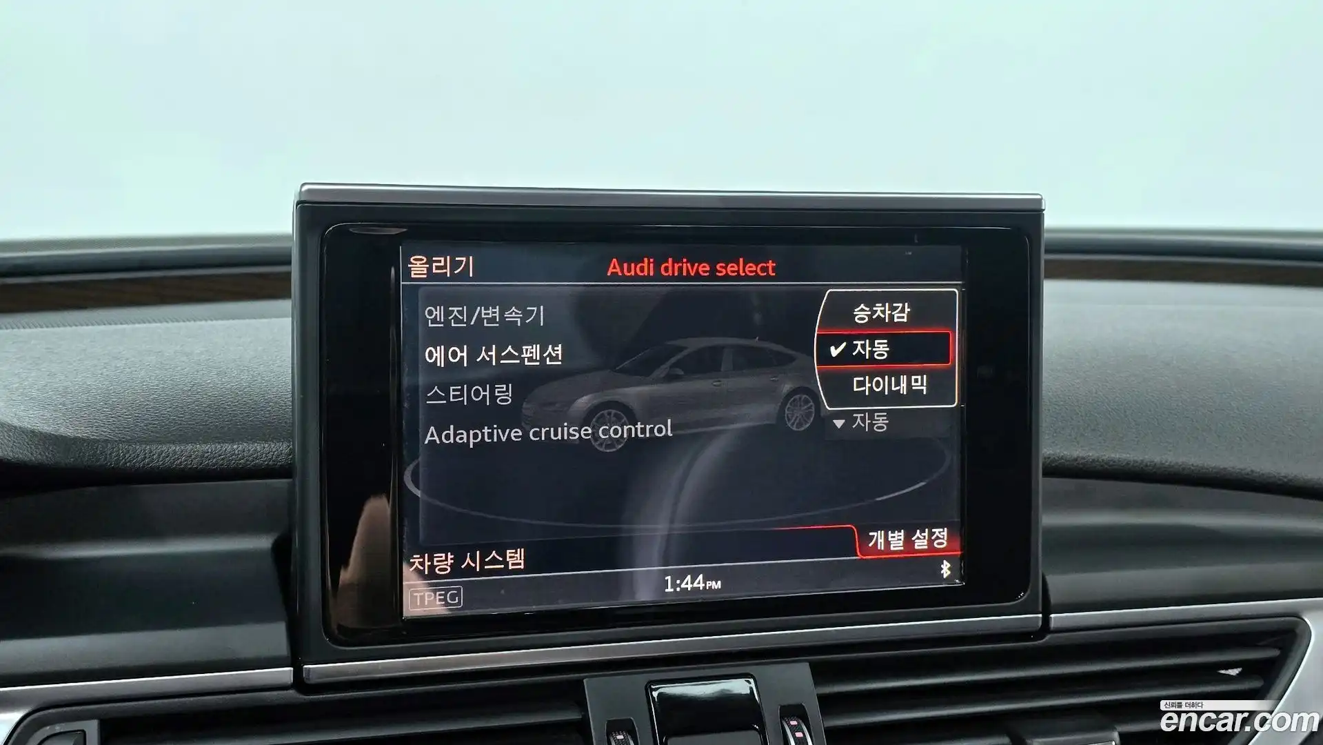 A7 Audi 2015.10-OPTION-021