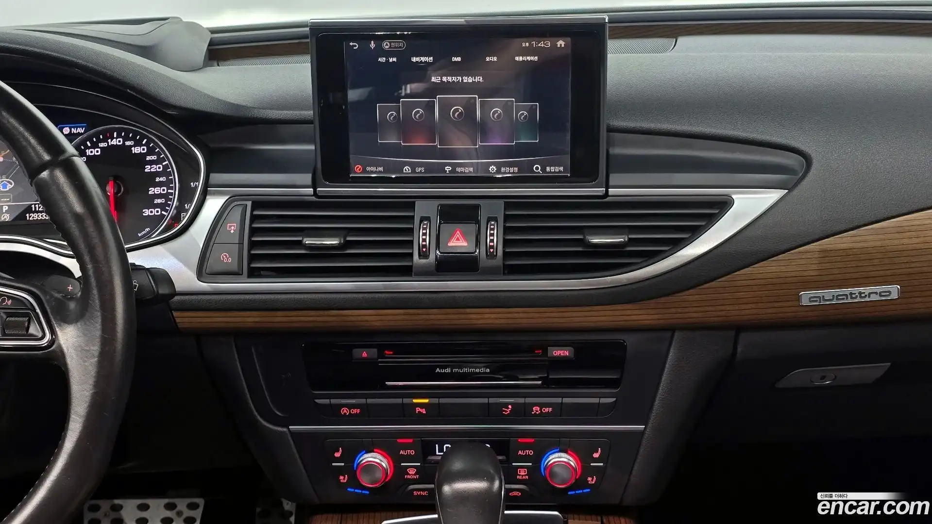 A7 Audi 2015.10-OPTION-022