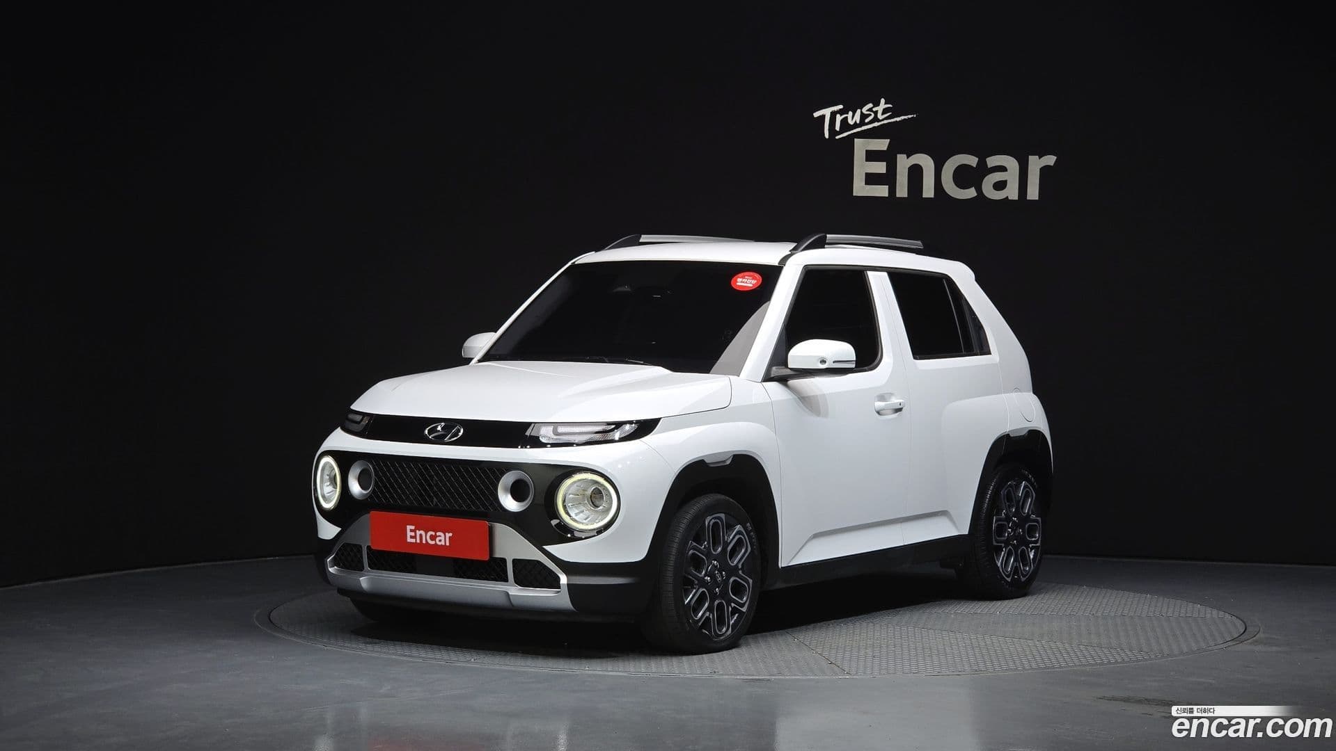 Main__Slider__Photo:Casper Hyundai 2022.3-0