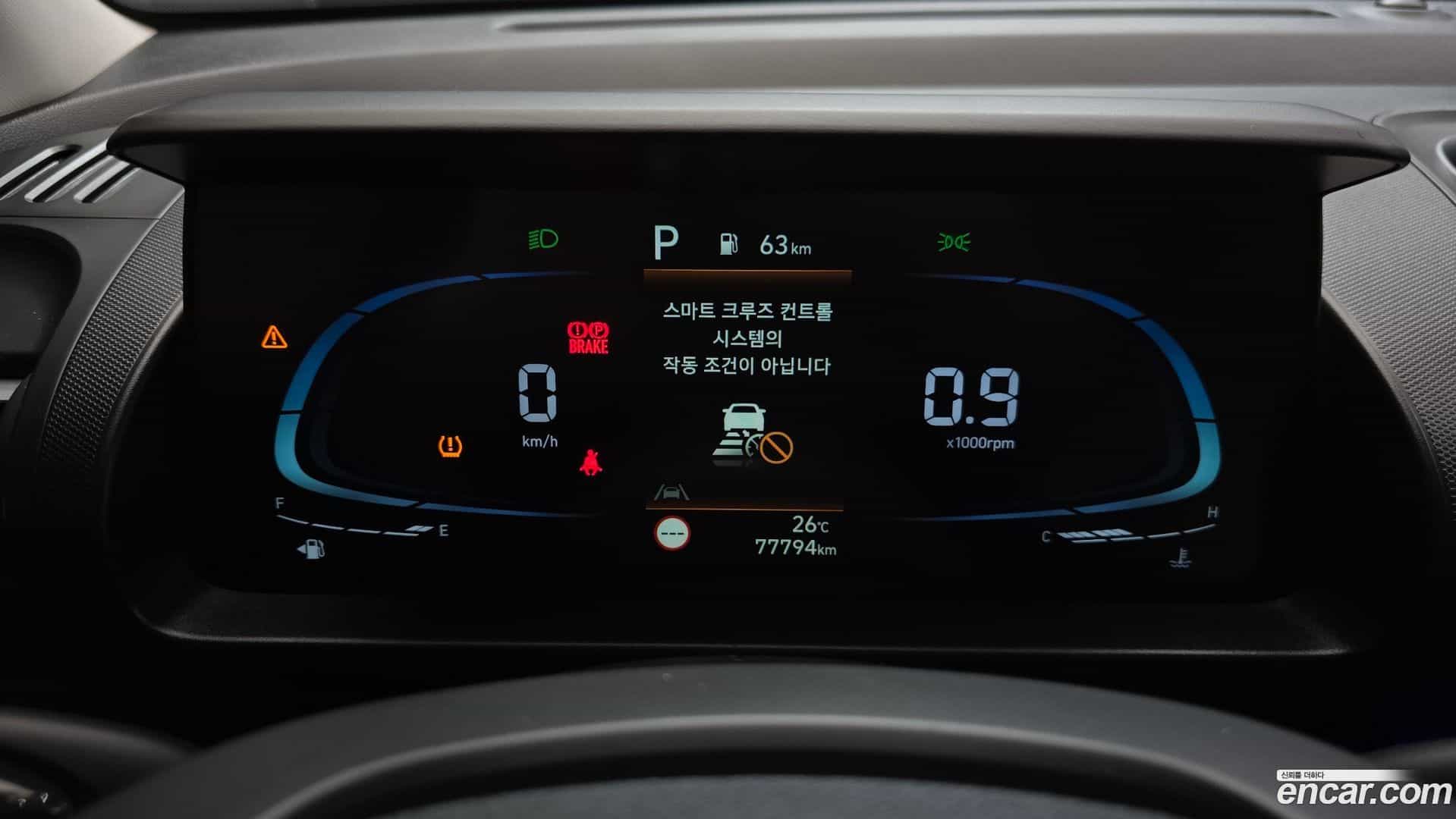 Casper Hyundai 2022.3-INNER-008