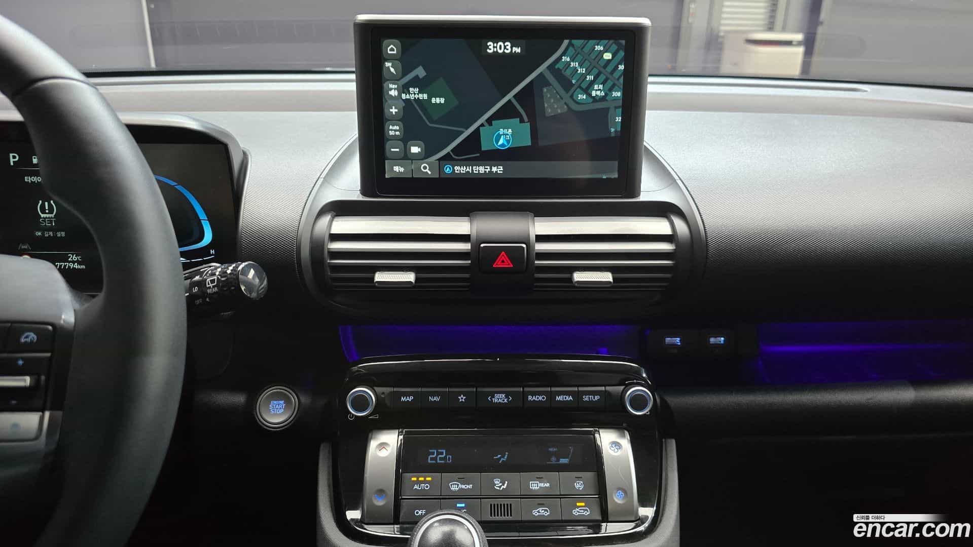 Casper Hyundai 2022.3-OPTION-015