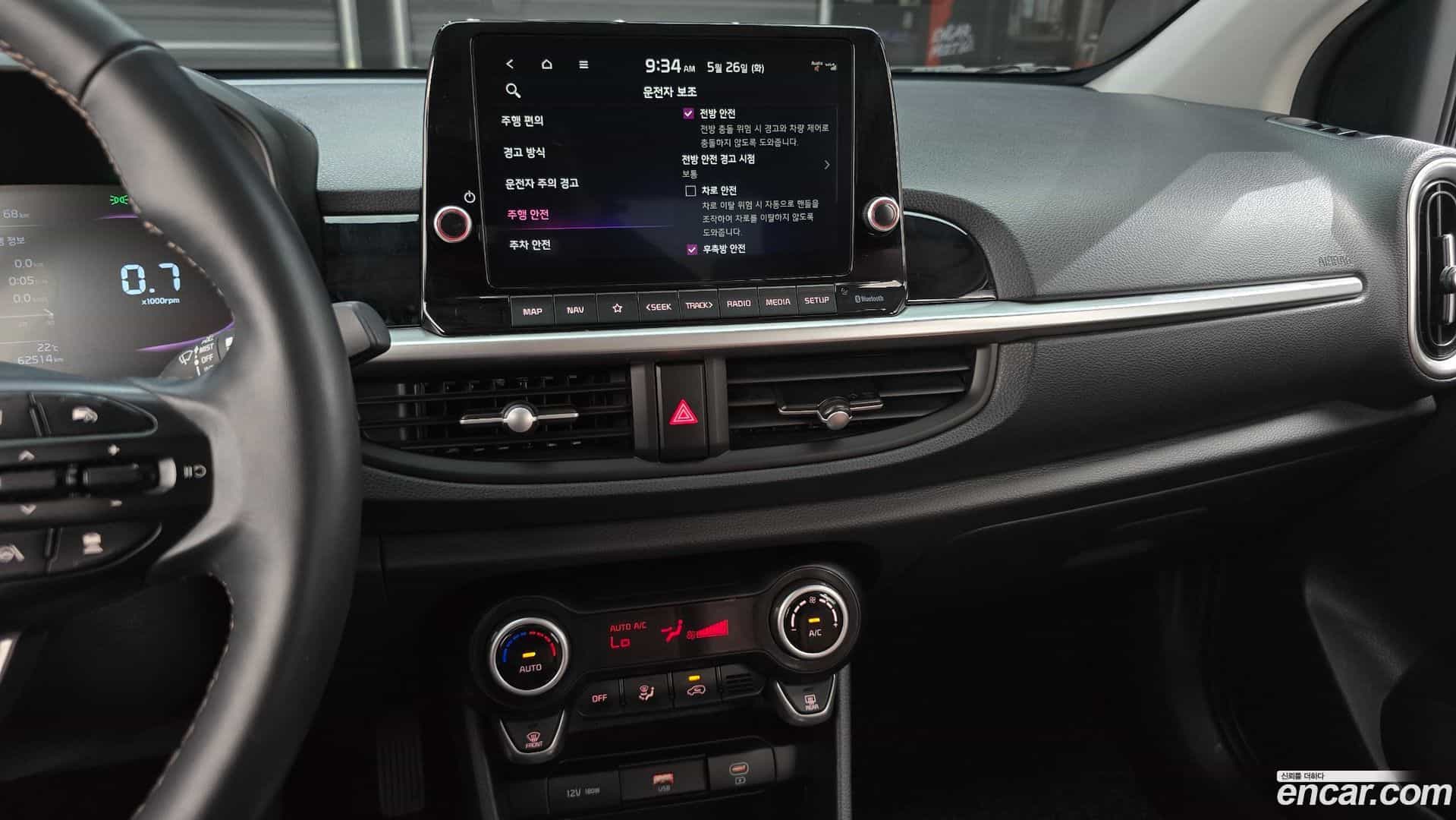 morning Kia 2023.9-OPTION-019