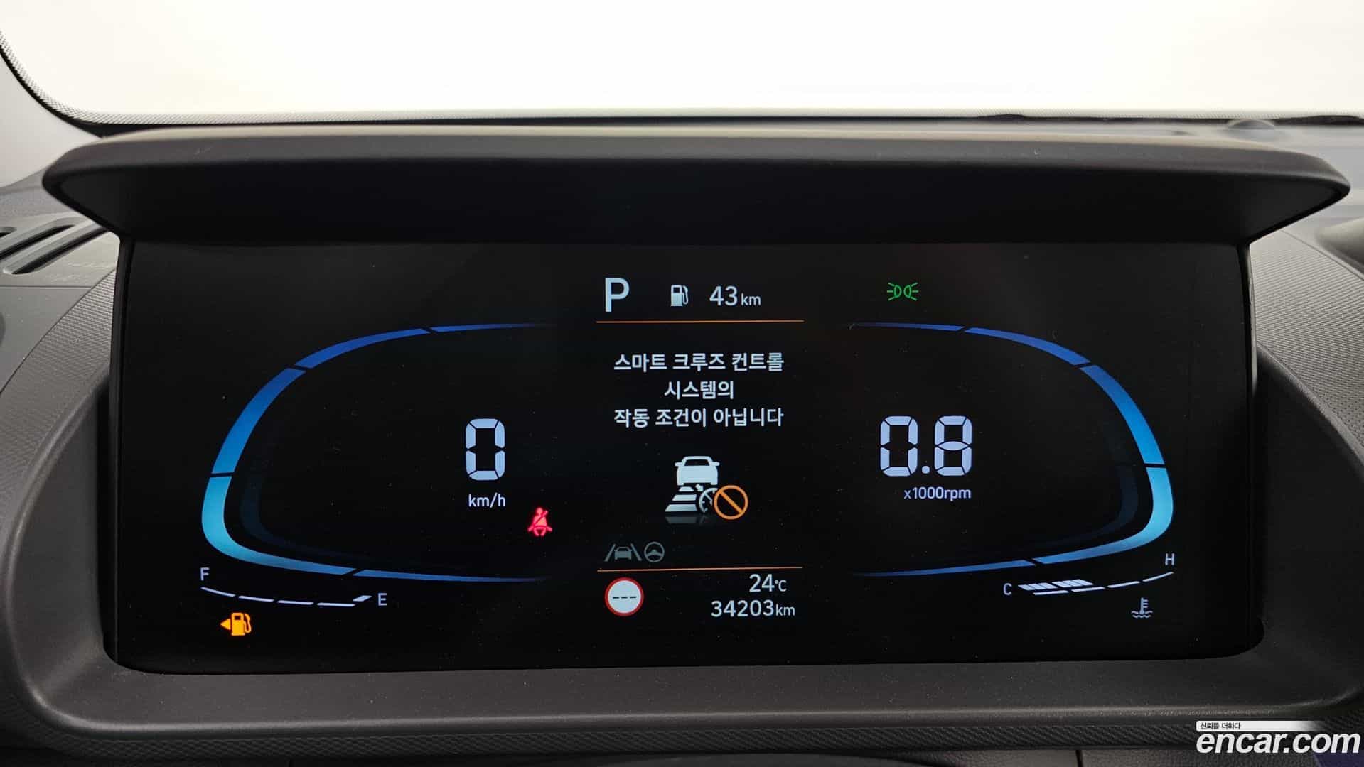Casper Hyundai 2022.1-INNER-008