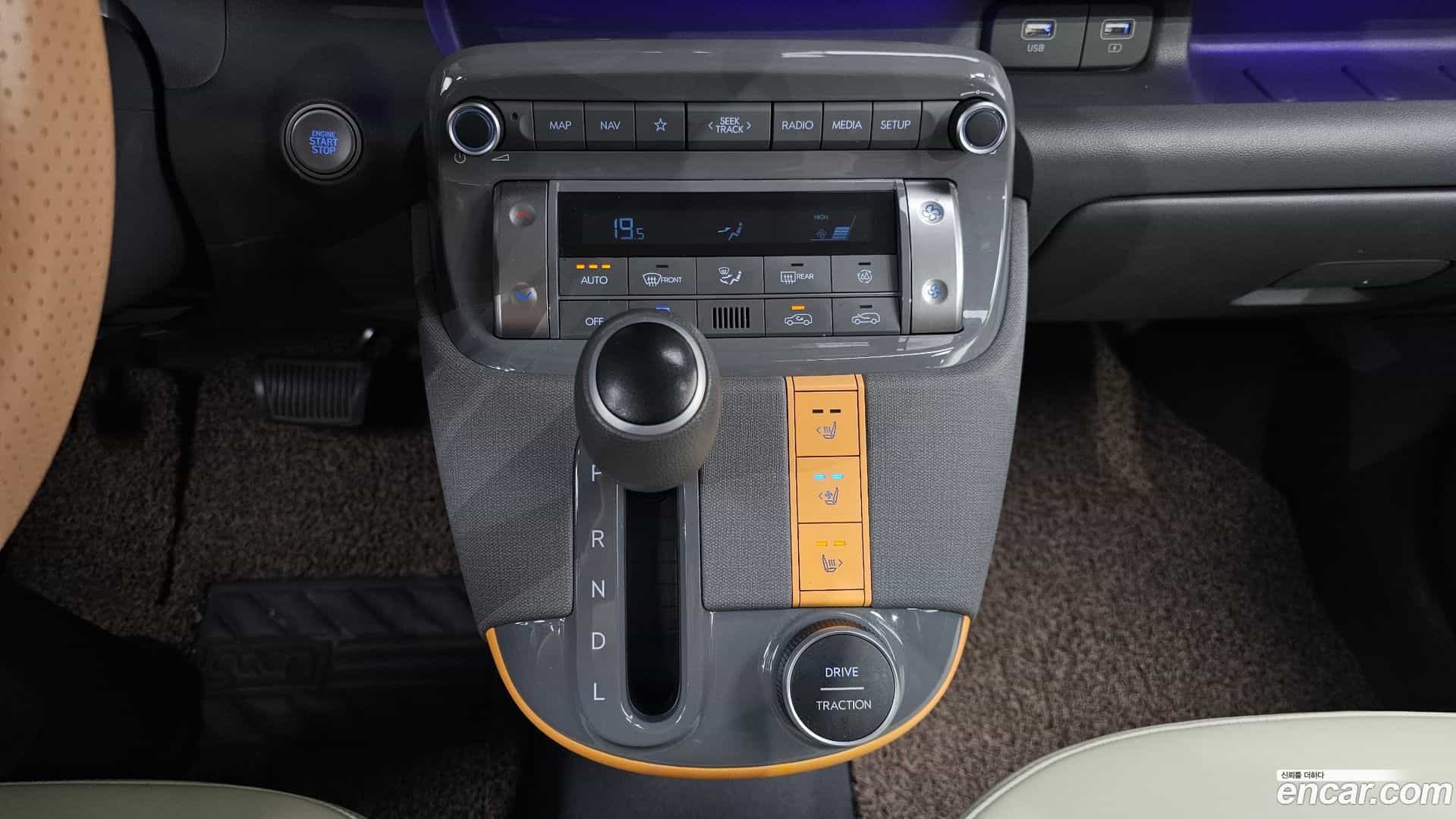 Casper Hyundai 2022.1-INNER-009