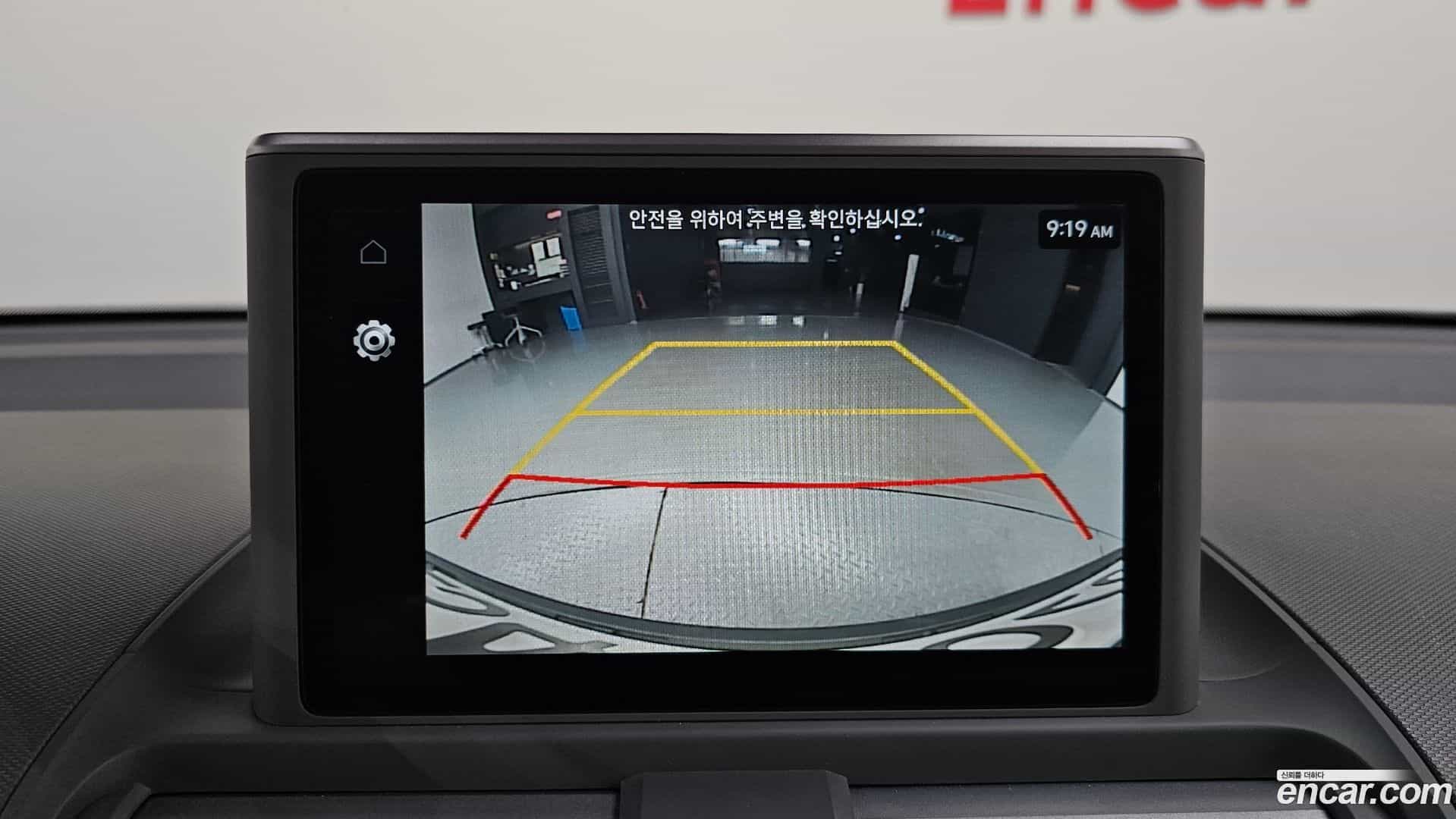 Casper Hyundai 2022.1-OPTION-019