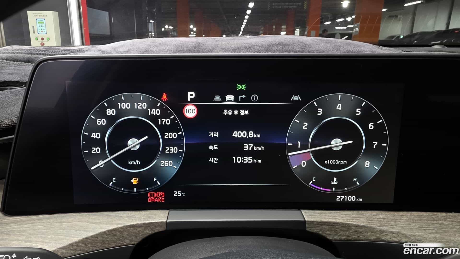 K8 Kia 2023.0-INNER-008