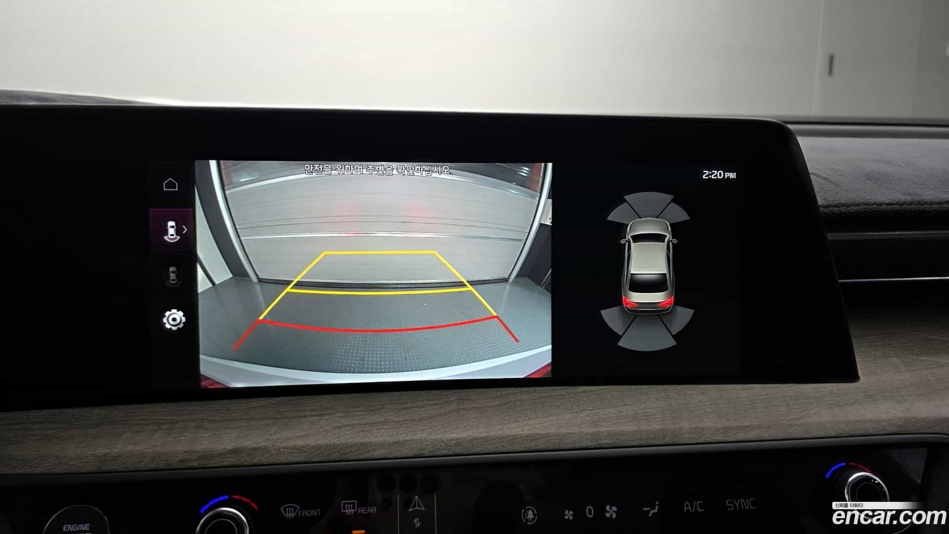 K8 Kia 2023.0-OPTION-018