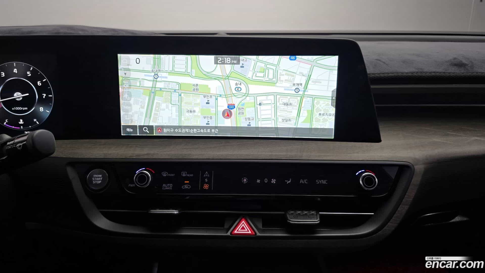 K8 Kia 2023.0-OPTION-019