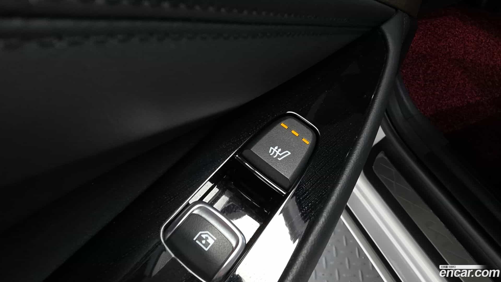 K8 Kia 2023.0-OPTION-023