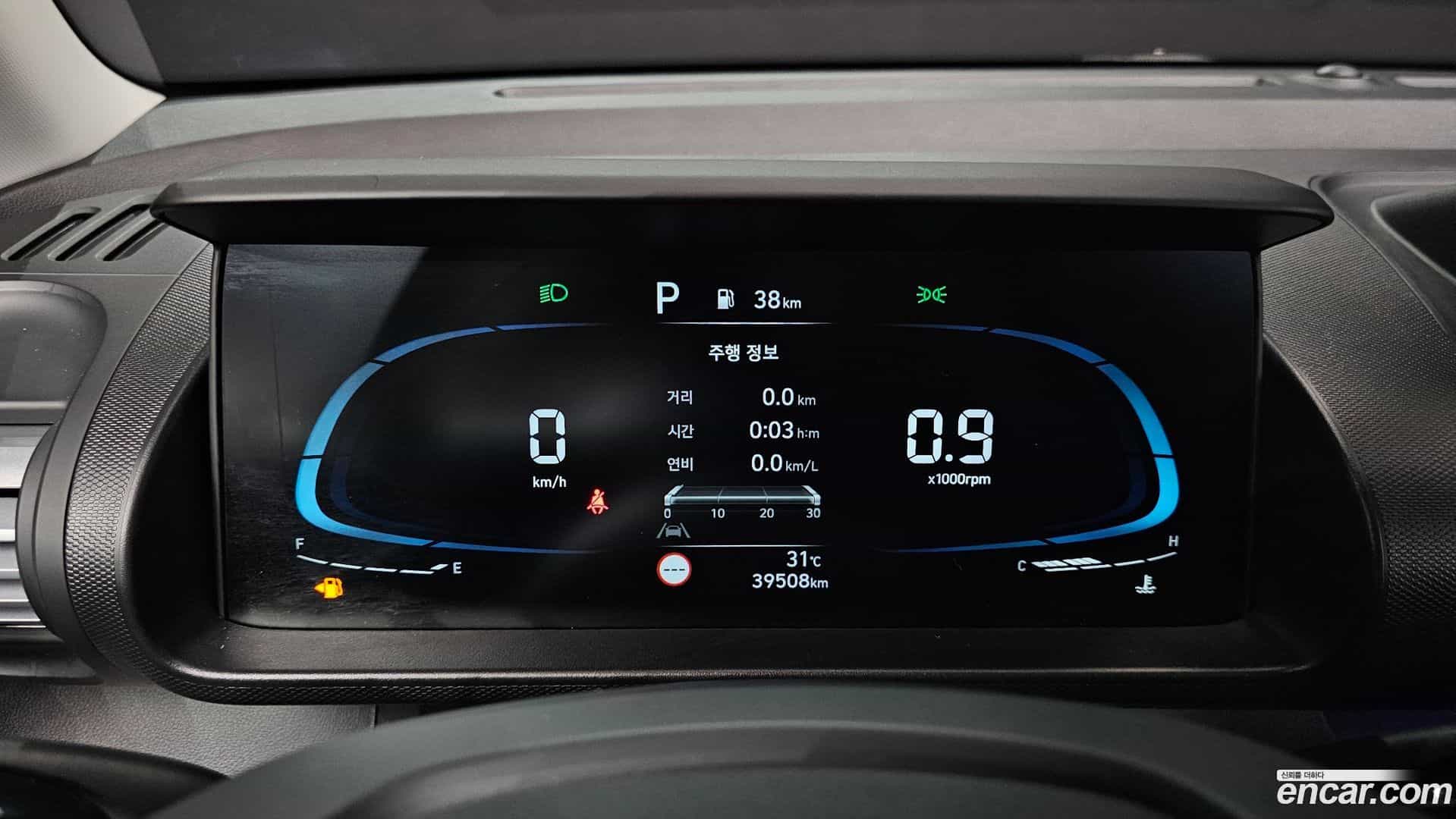 Casper Hyundai 2022.9-INNER-008