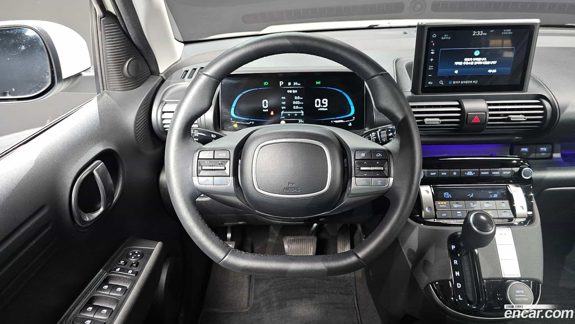 Casper Hyundai 2022.9-OPTION-017