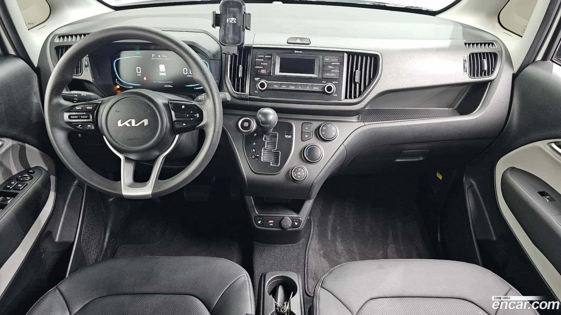RAY Kia 2024.7-INNER-007