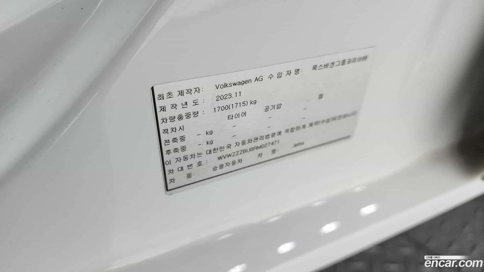 Jetta Volkswagen 2024.7-OPTION-023