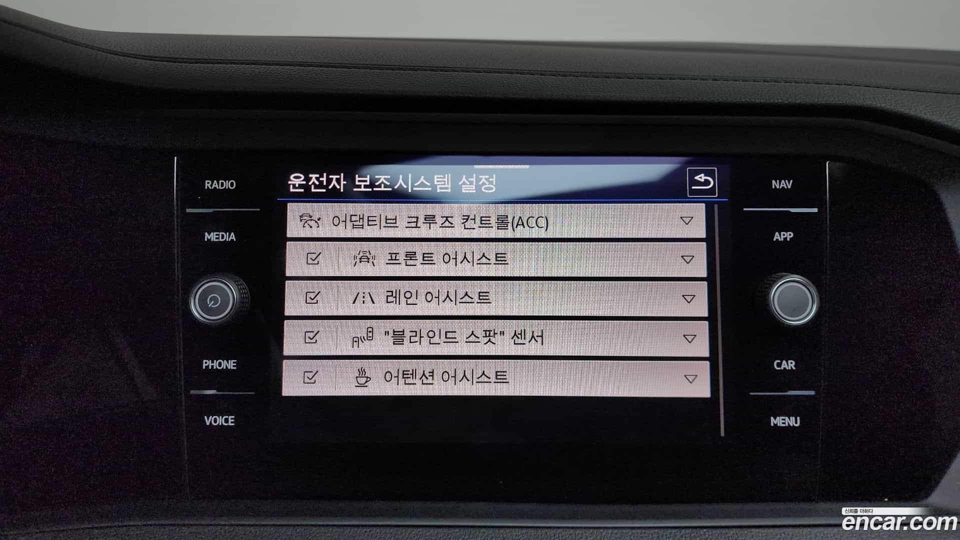 Jetta Volkswagen 2024.7-OPTION-045