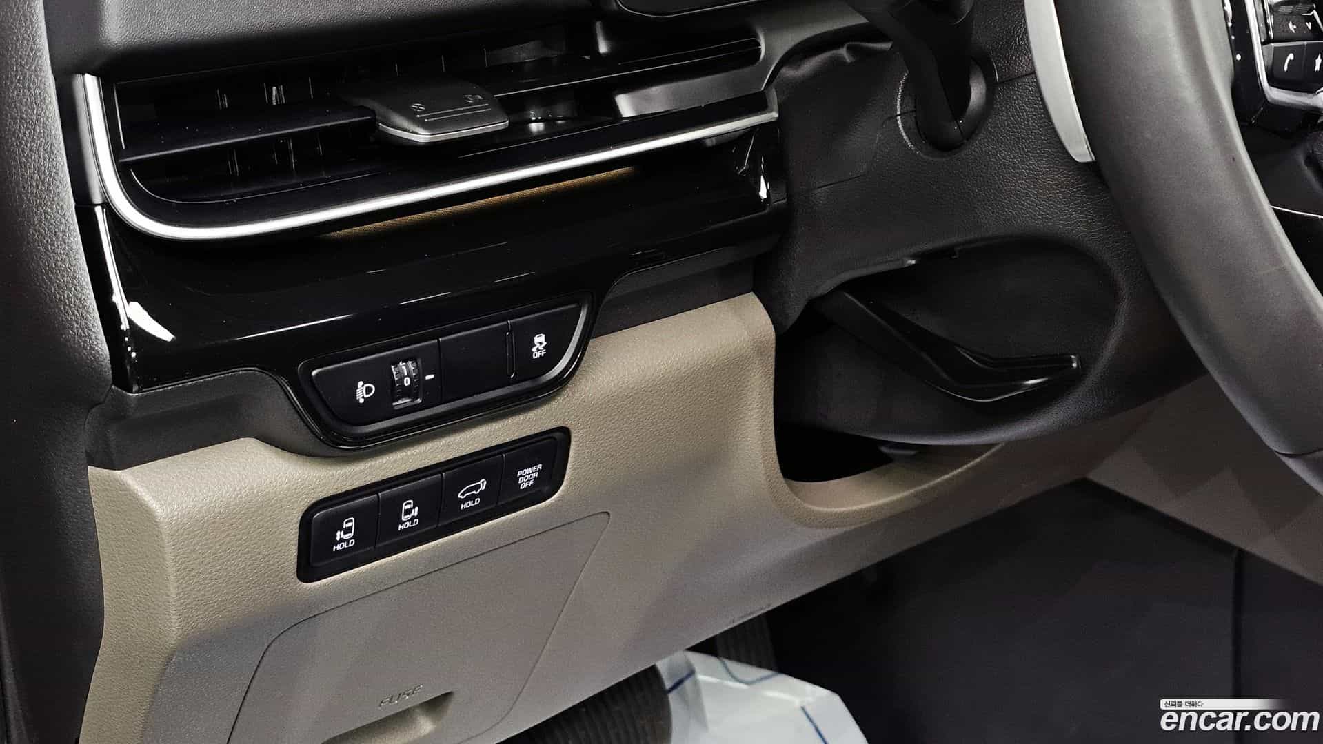 Canival Kia 2024.1-OPTION-043