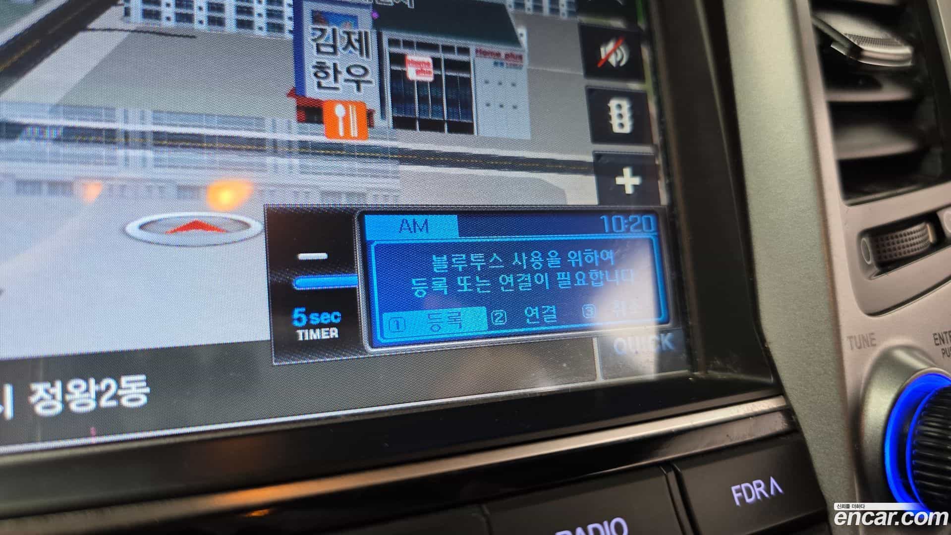 Tucson Hyundai 2018.6-OPTION-022