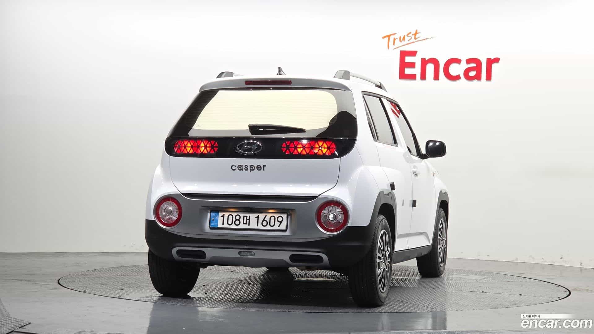 Casper Hyundai 2023.2-OUTER-004