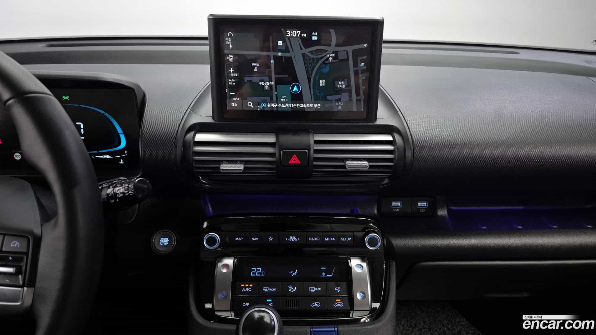 Casper Hyundai 2023.2-OPTION-018