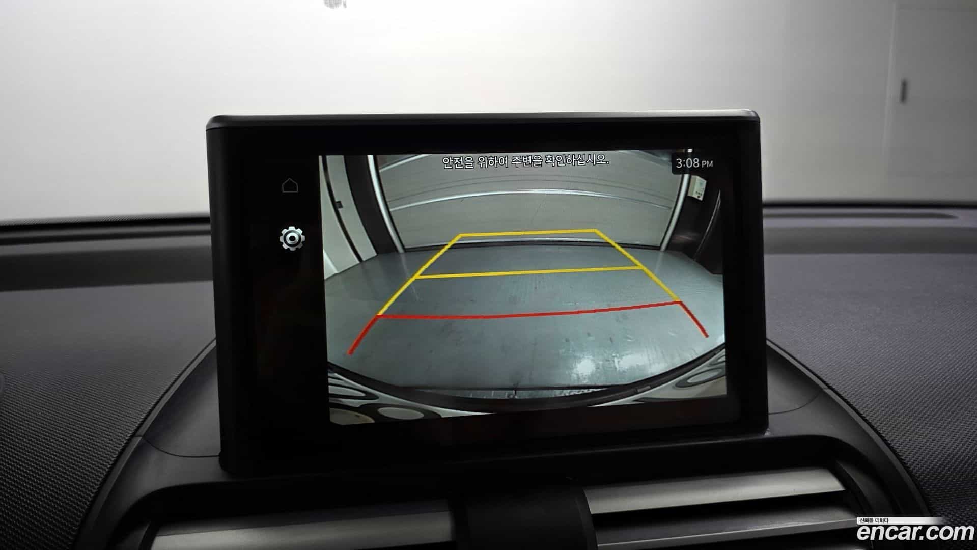 Casper Hyundai 2023.2-OPTION-019