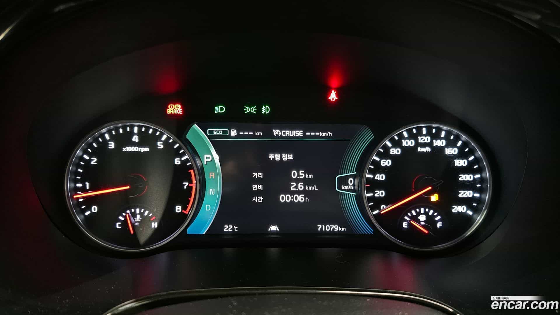 Seltos Kia 2020.4-INNER-008