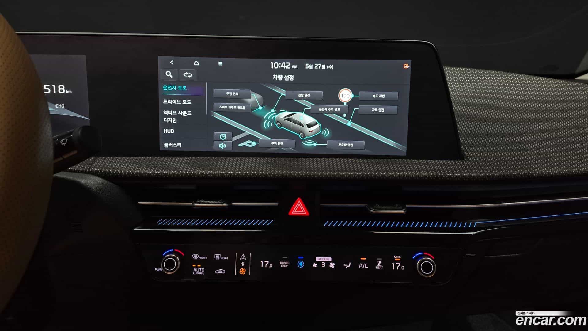 EV6 Kia 2021.8-OPTION-019