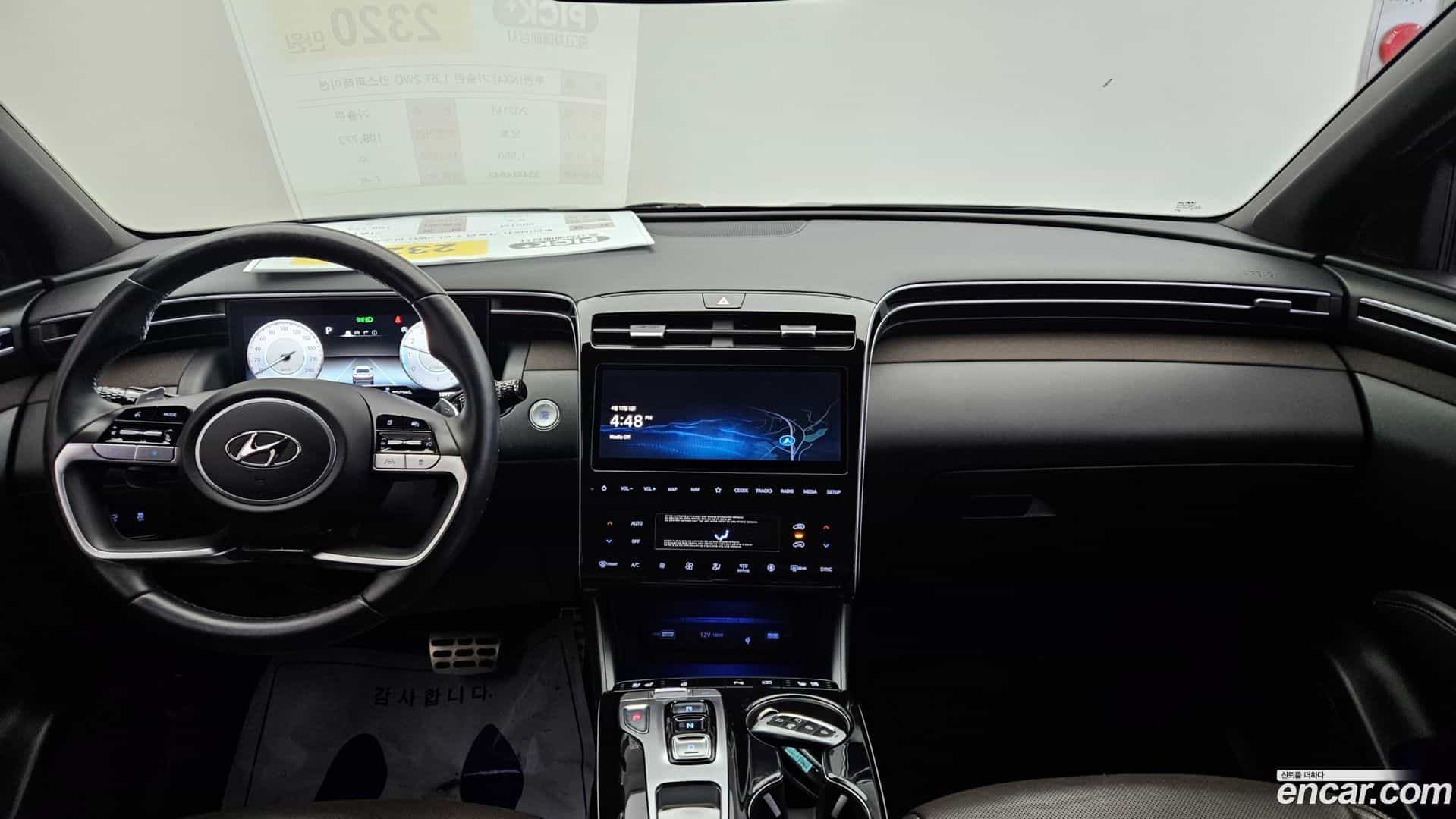 Tucson Hyundai 2021.0-INNER-007