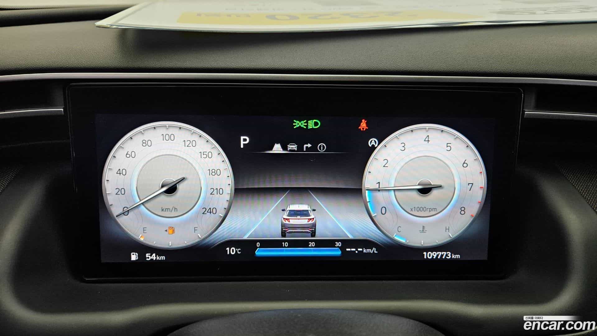 Tucson Hyundai 2021.0-INNER-008