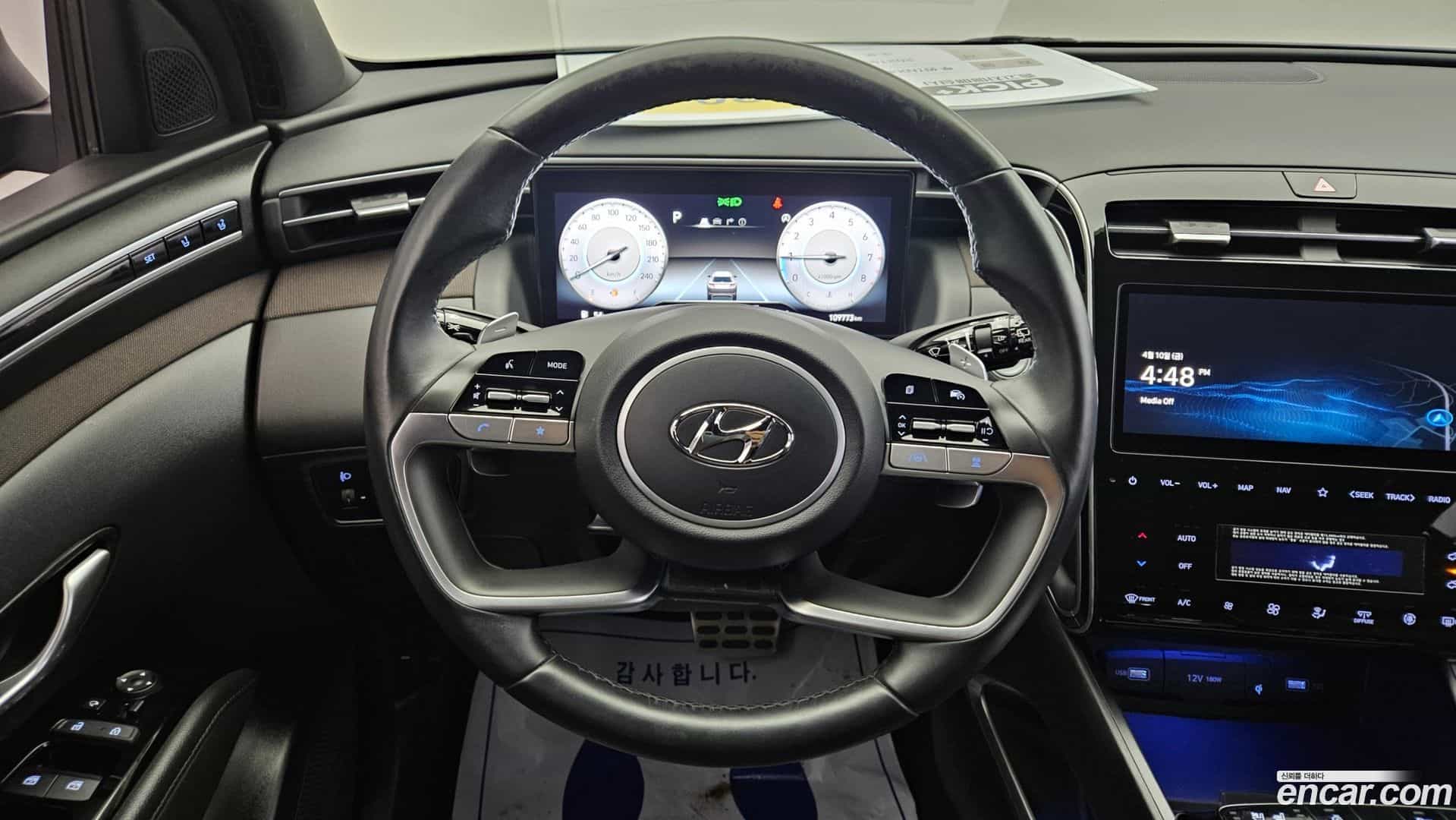 Tucson Hyundai 2021.0-OPTION-017