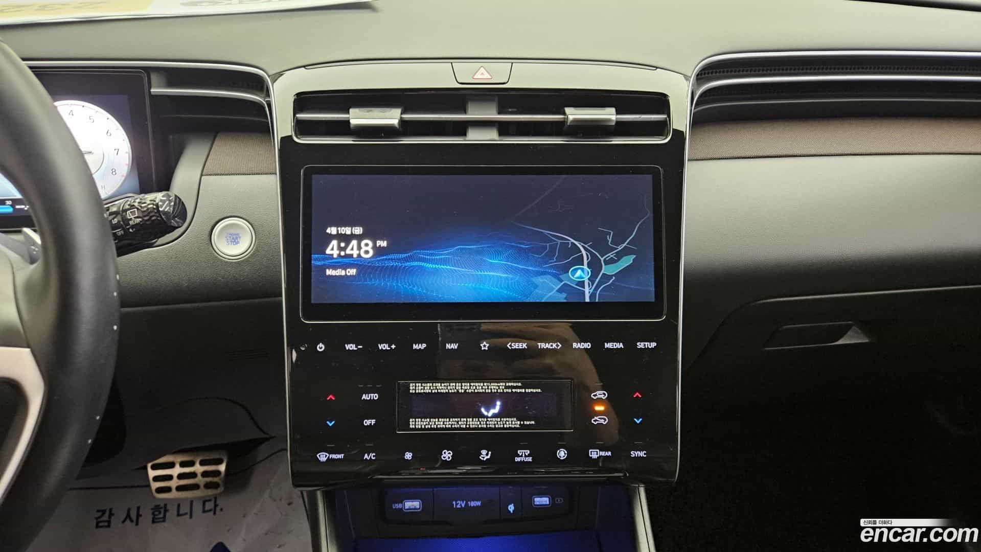 Tucson Hyundai 2021.0-OPTION-018