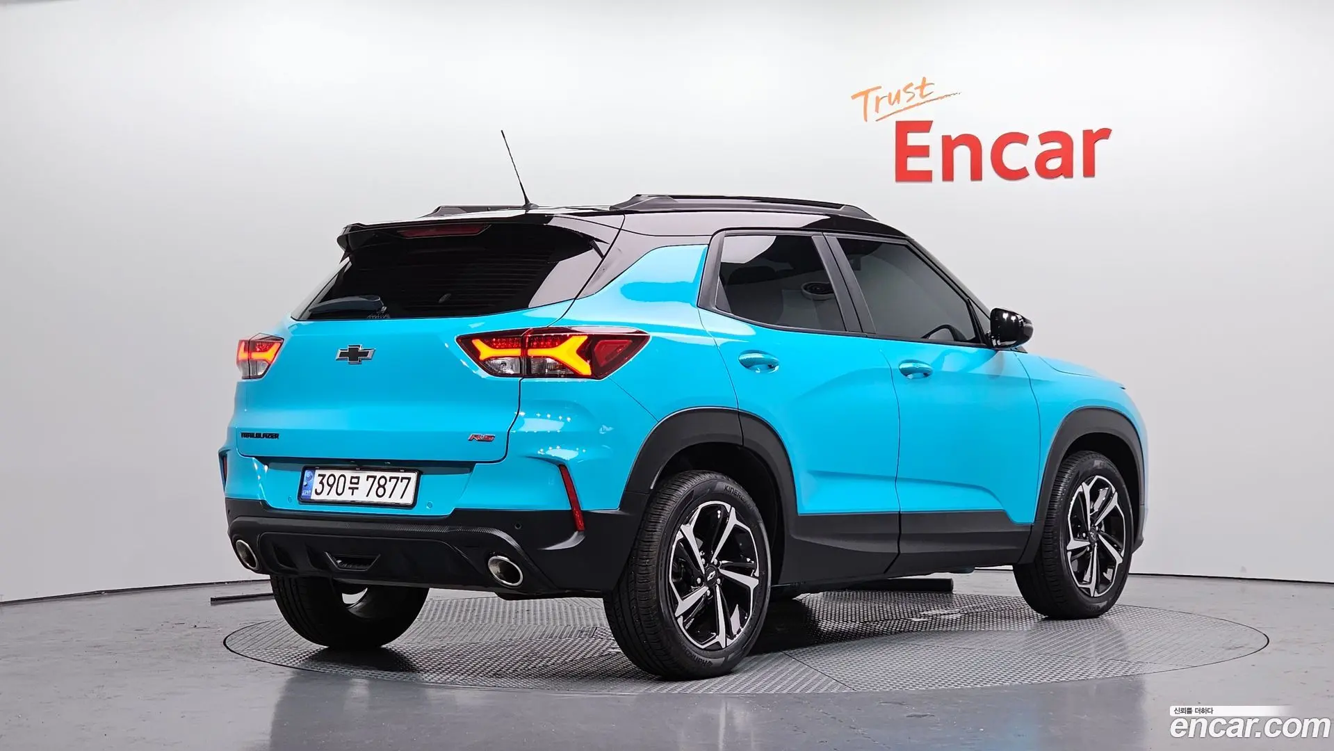 Main__Slider__Photo:Trailblazer Chevrolet 2020.11-1