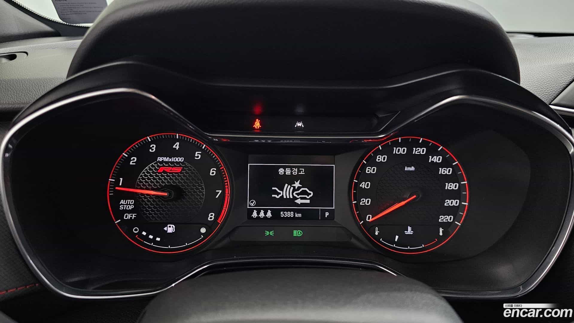 Trailblazer Chevrolet 2020.11-INNER-008