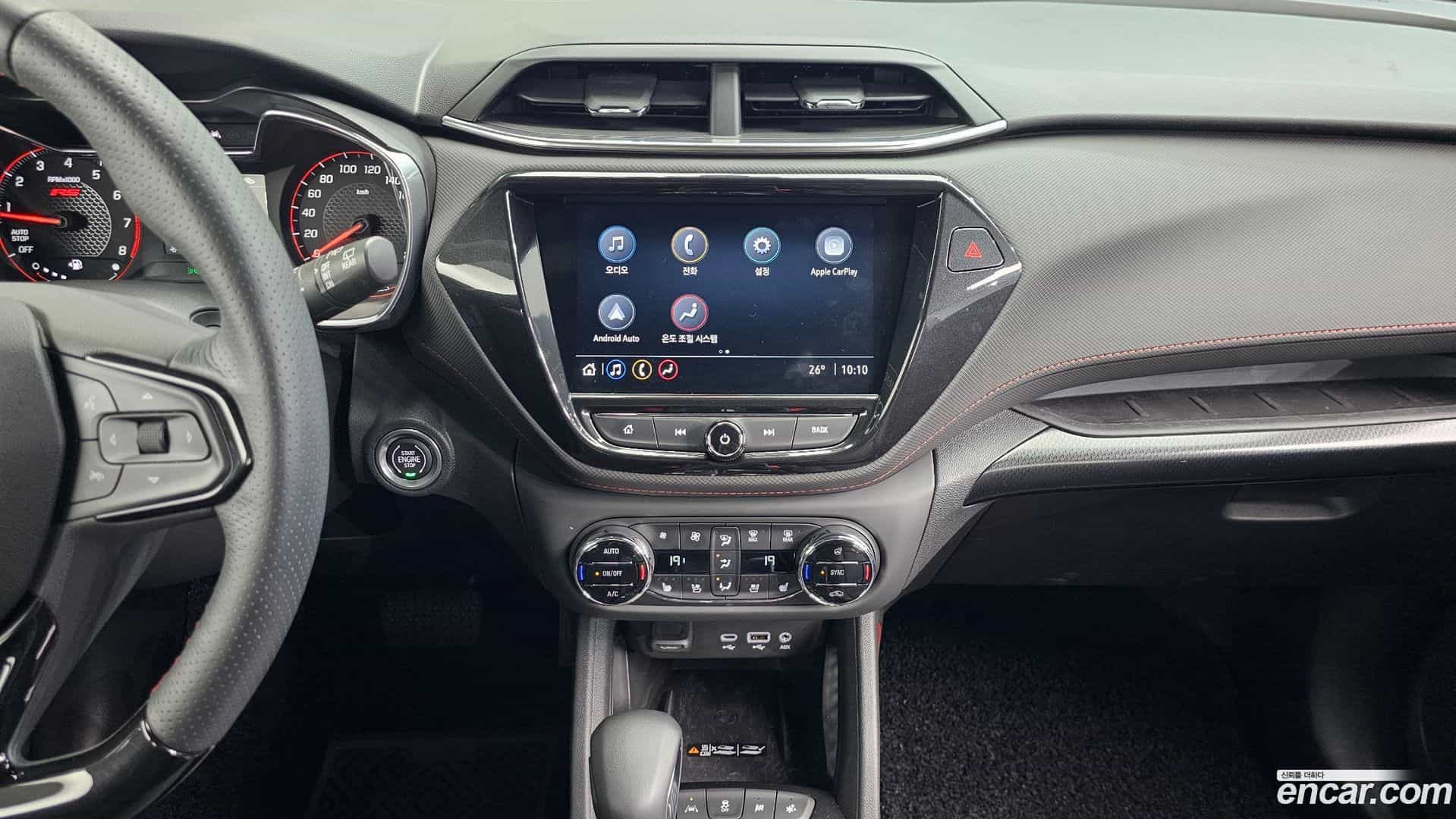 Trailblazer Chevrolet 2020.11-OPTION-044