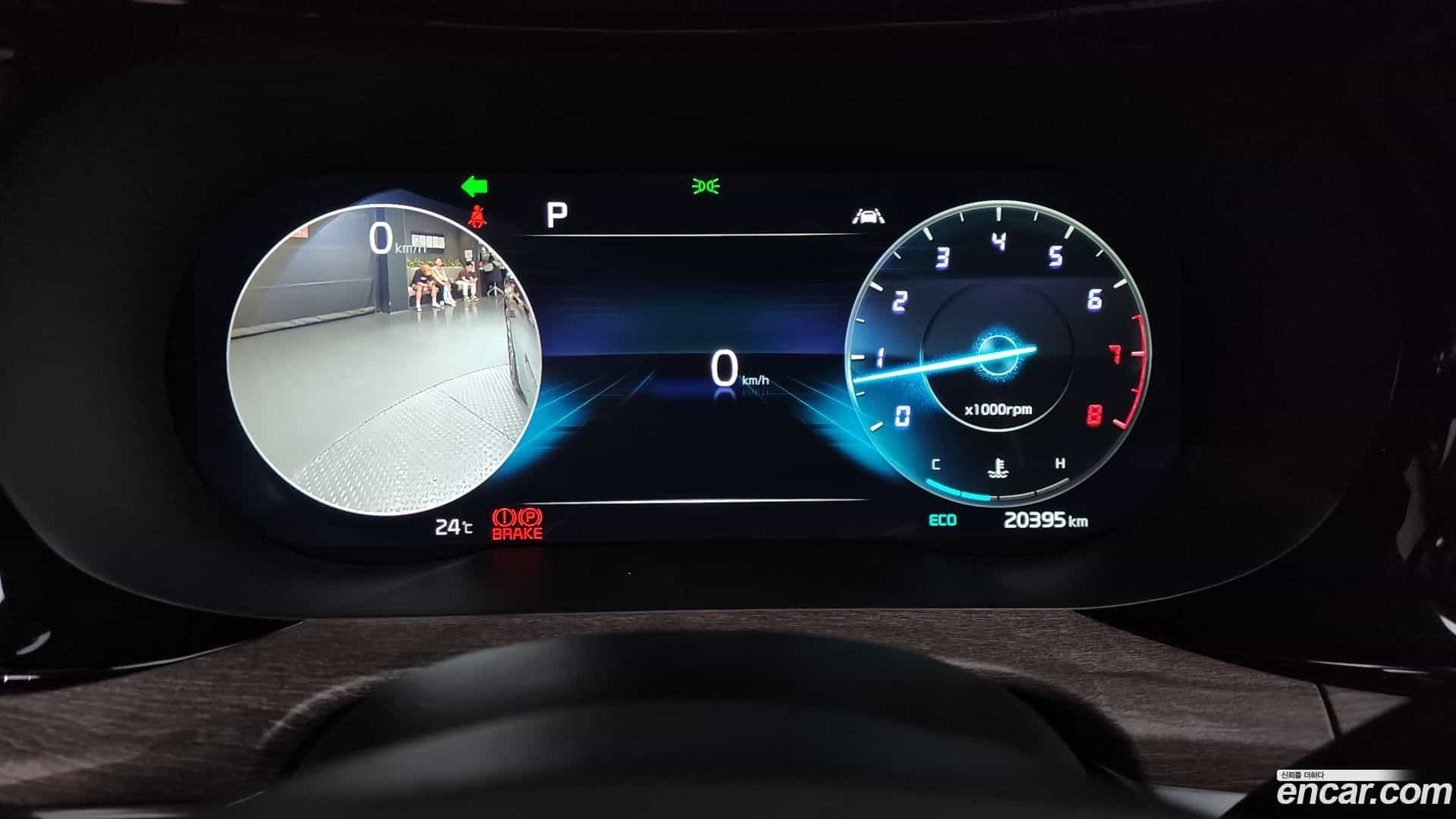 K5 Kia 2022.4-INNER-008