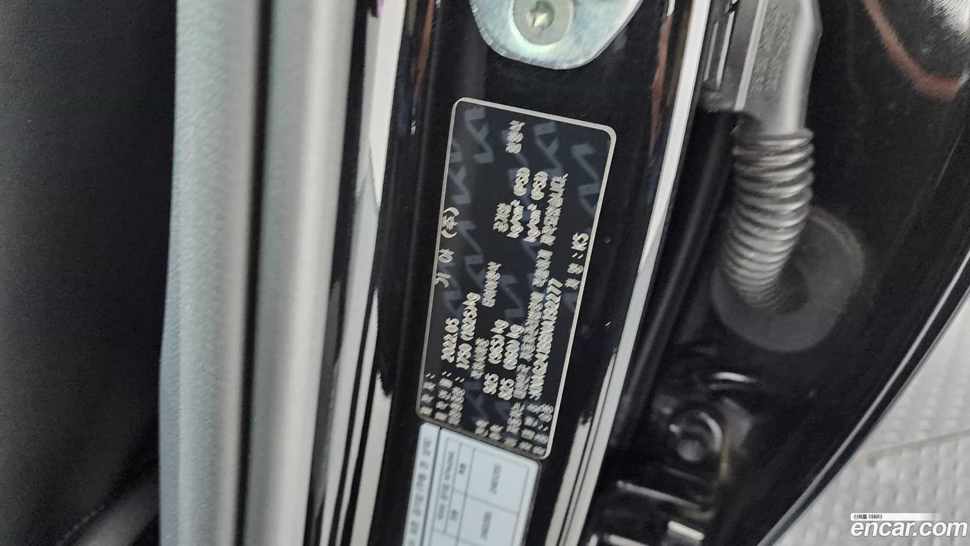 K5 Kia 2022.4-OPTION-024