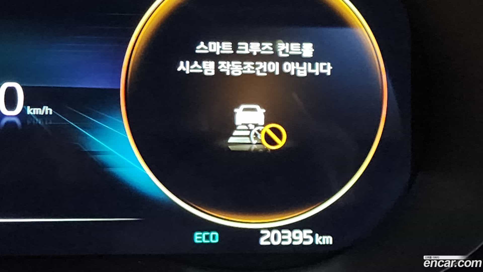 K5 Kia 2022.4-OPTION-045