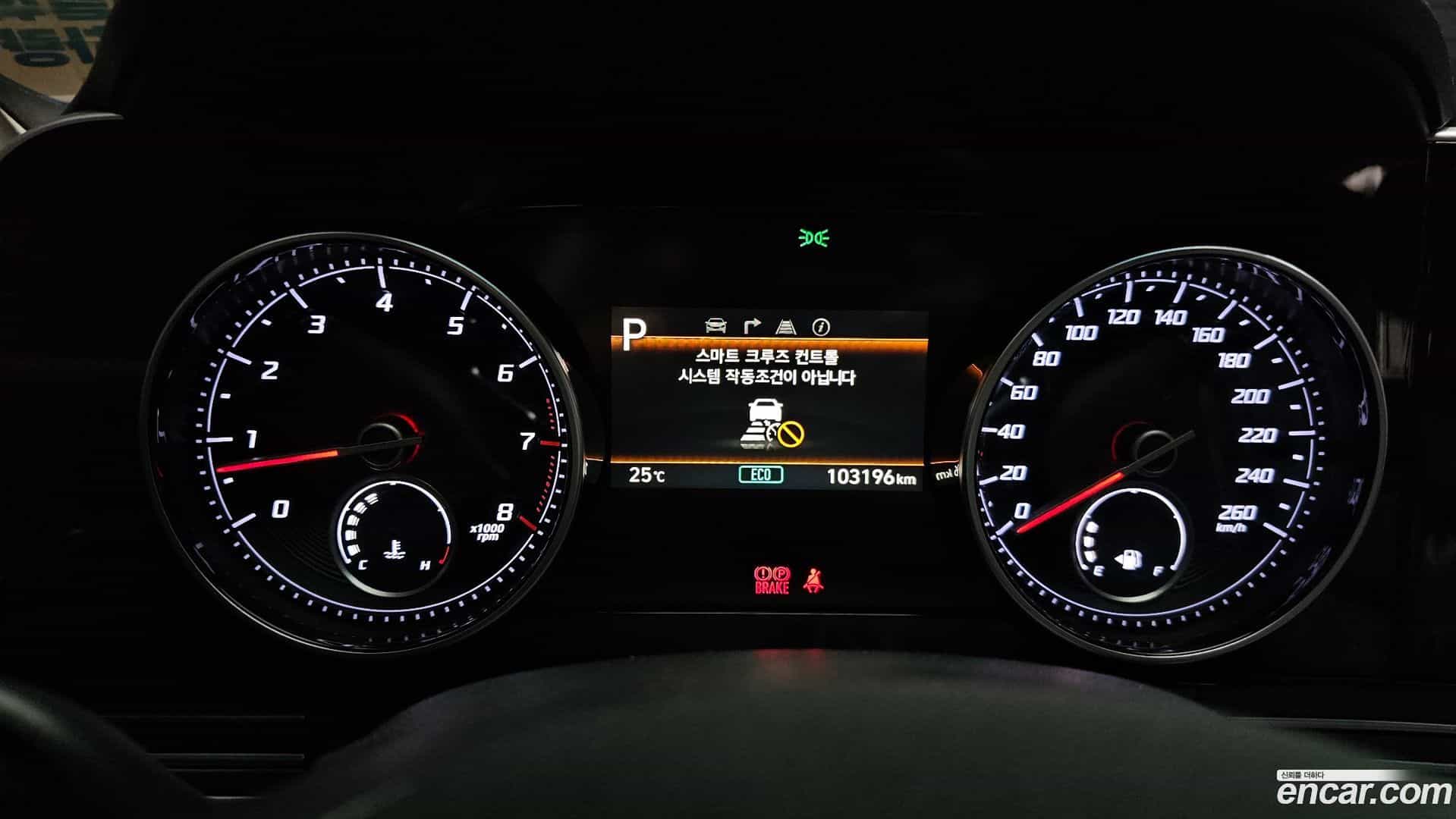 Grandeur Hyundai 2021.11-INNER-008