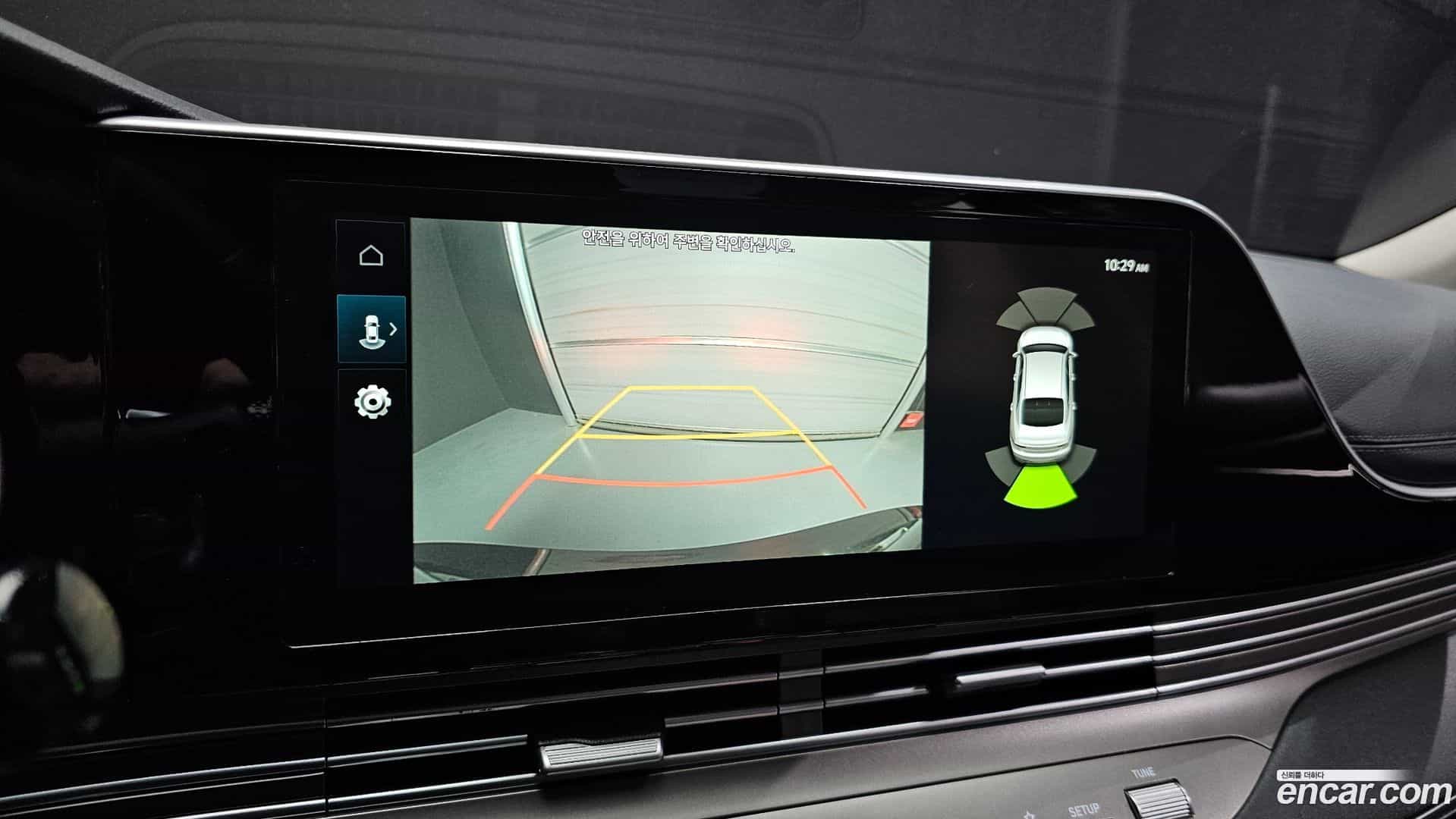 Grandeur Hyundai 2021.11-OPTION-018