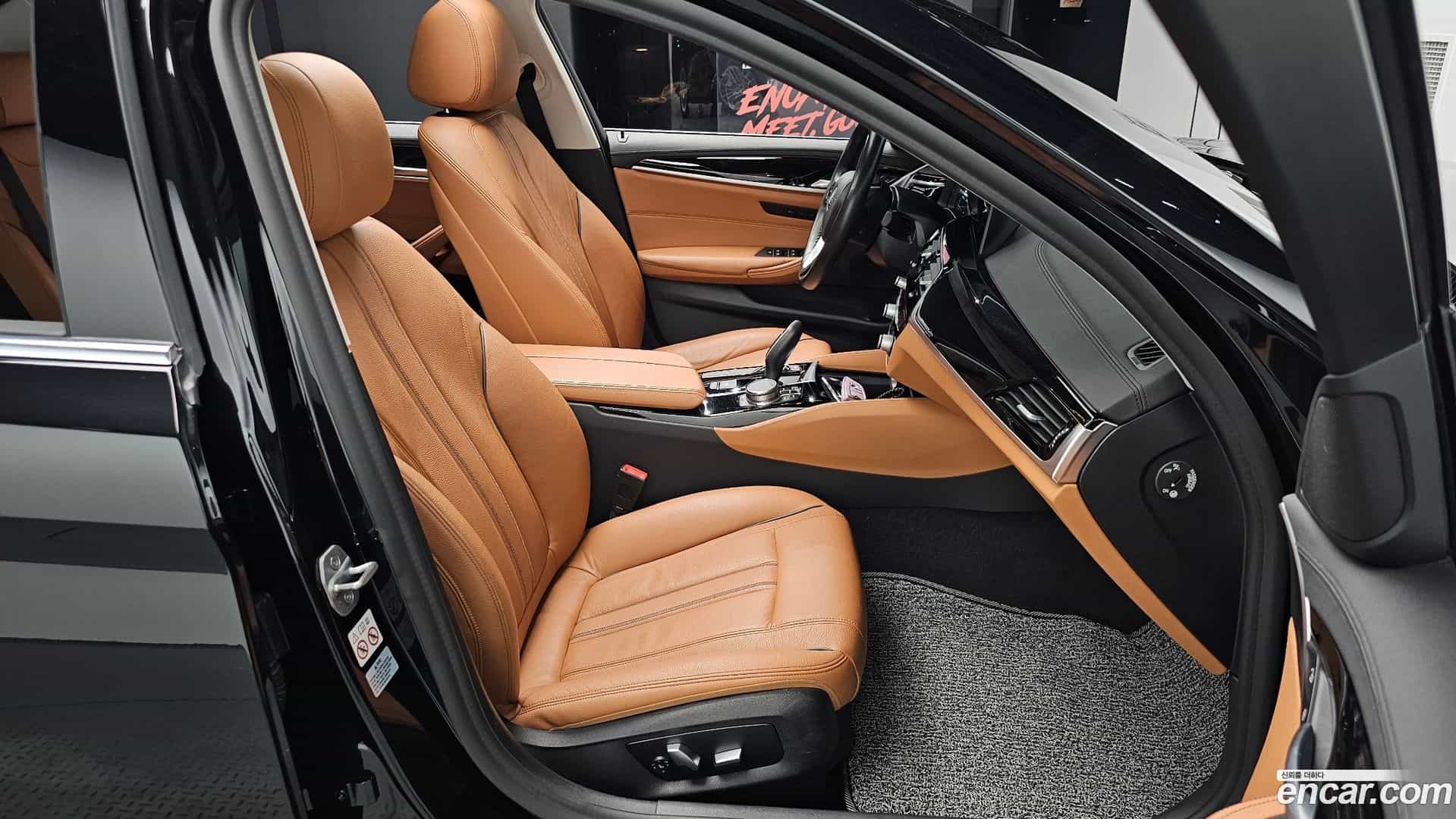 5-Series BMW 2020.2-INNER-036