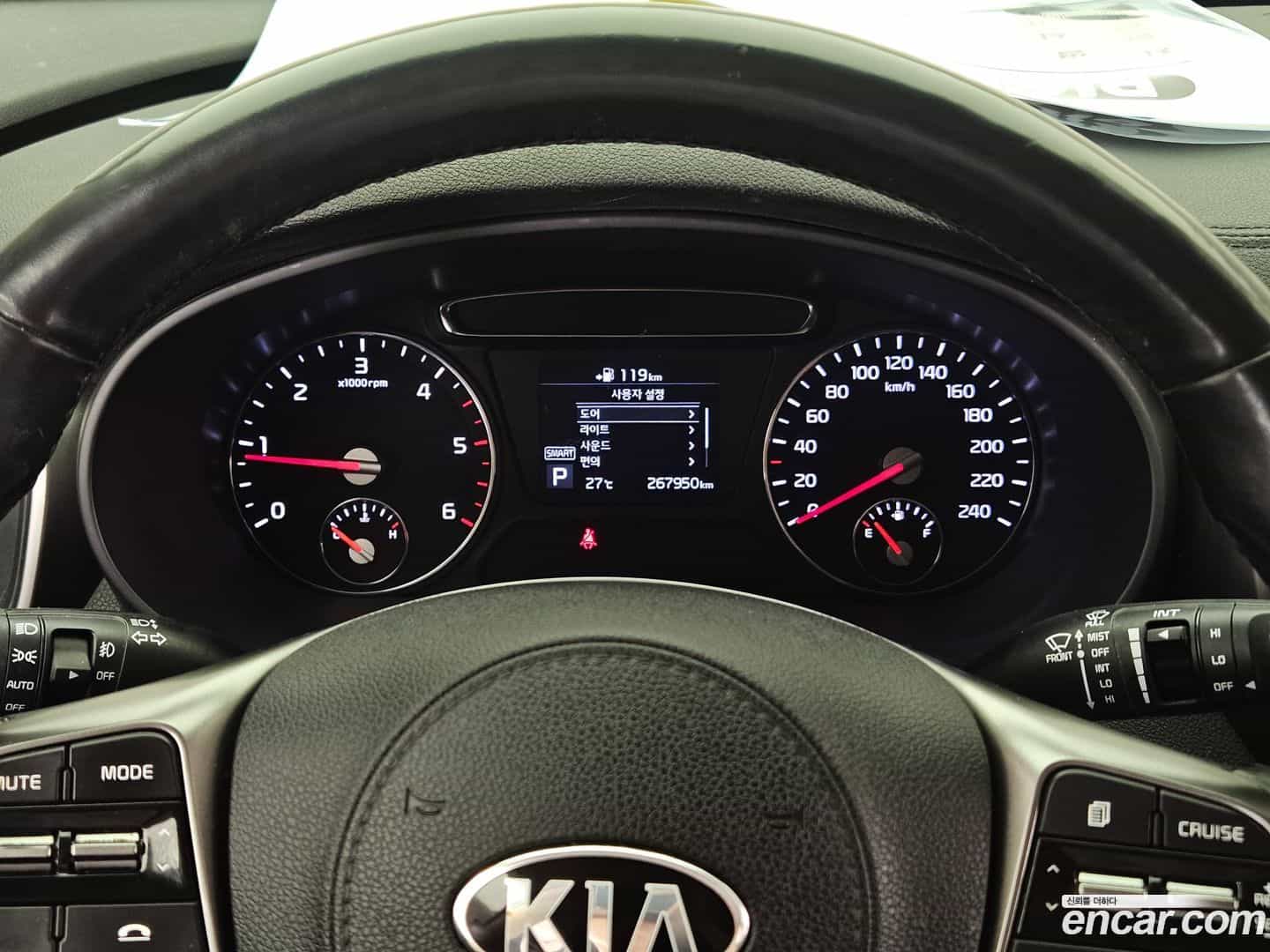 Sorento Kia 2018.0-INNER-008