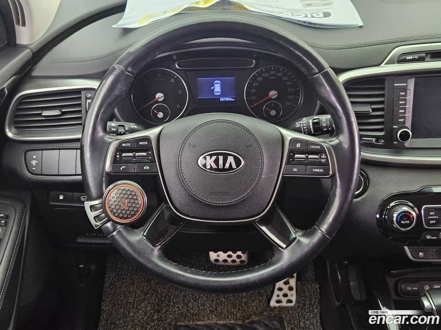 Sorento Kia 2018.0-OPTION-023