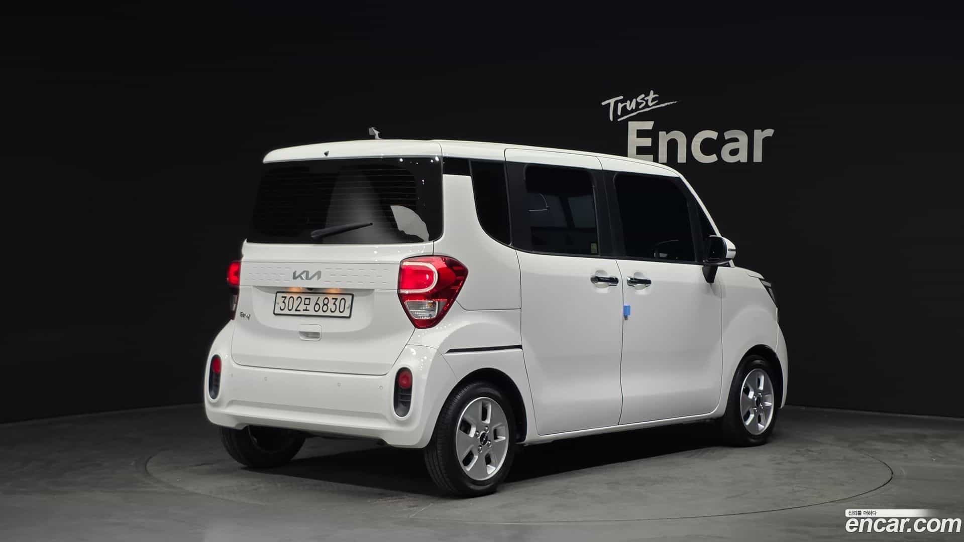 RAY Kia 2022.4-OUTER-002