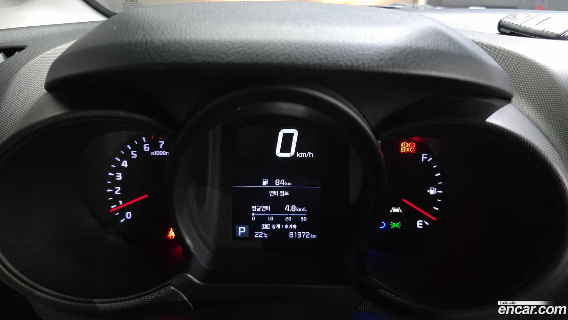 RAY Kia 2022.4-INNER-008