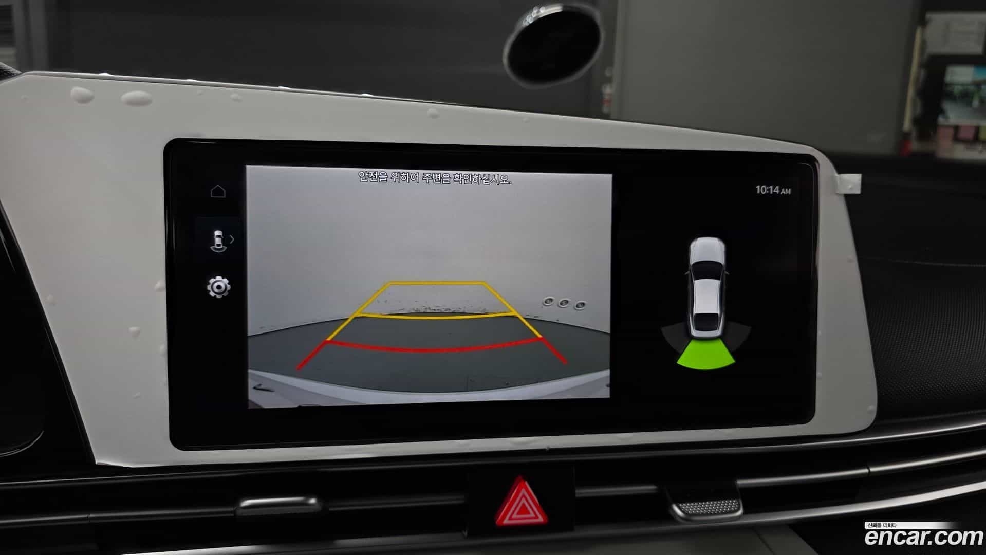 AVANTE Hyundai 2021.4-OPTION-021