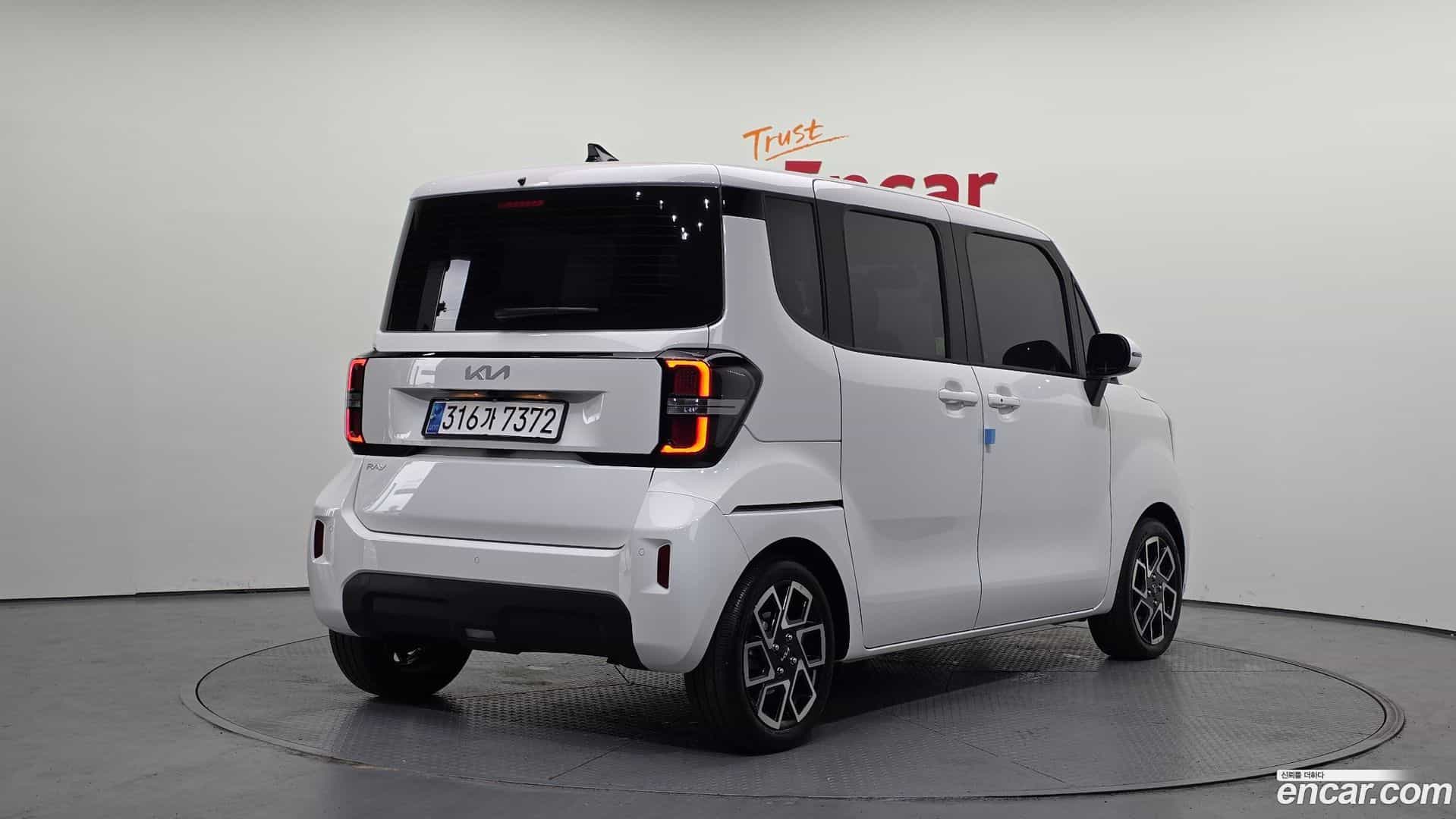 RAY Kia 2023.9-OUTER-002