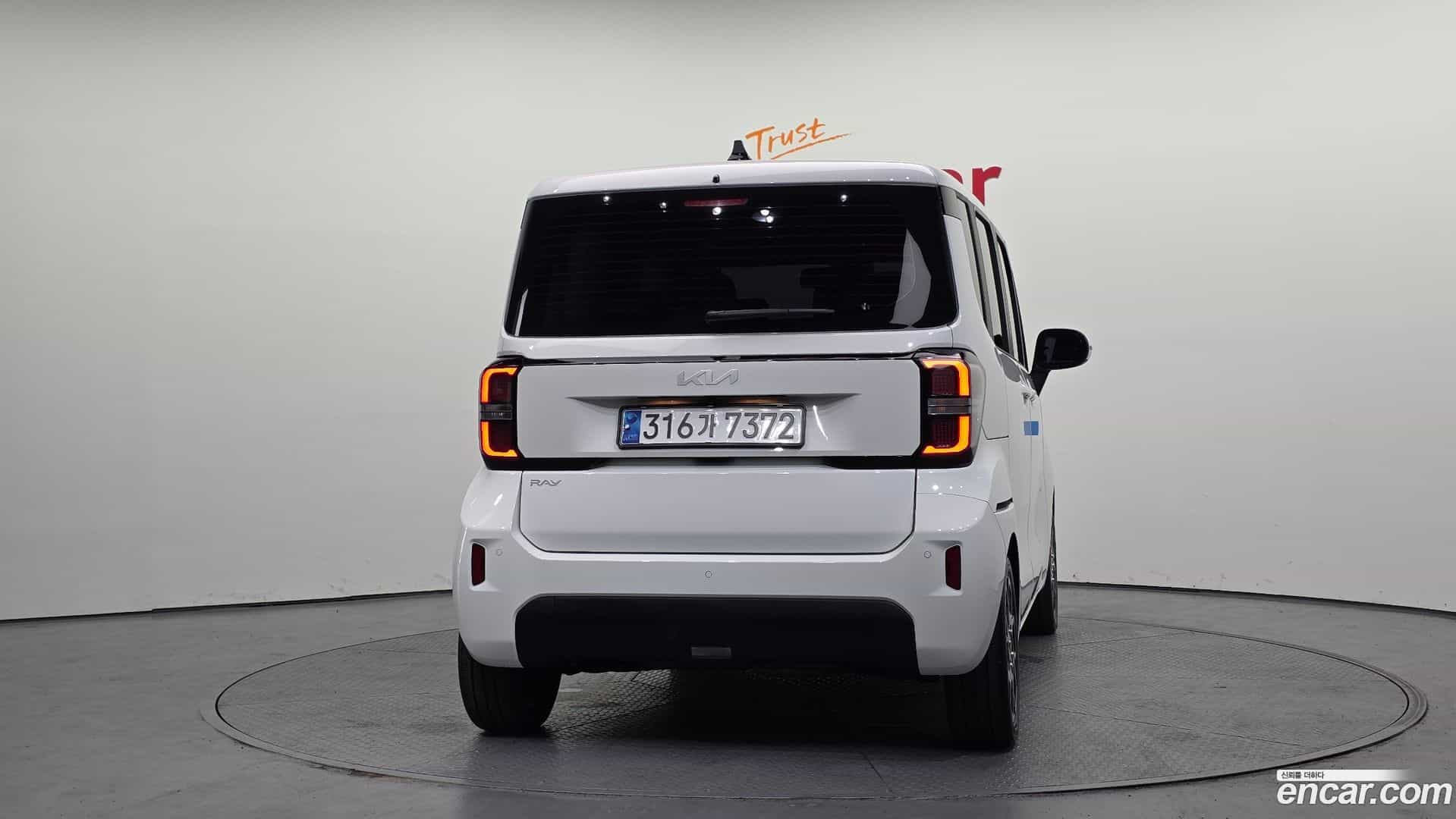 RAY Kia 2023.9-OUTER-004