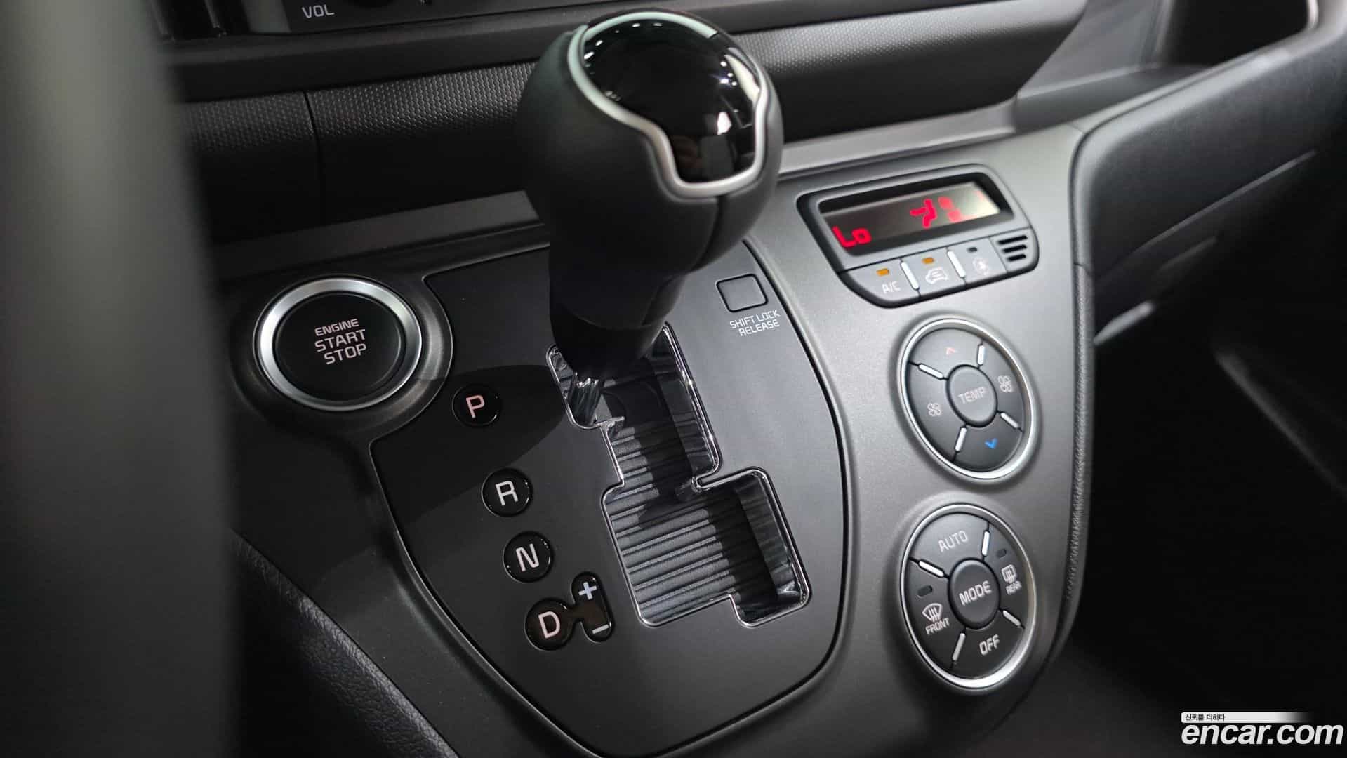 RAY Kia 2023.9-INNER-009