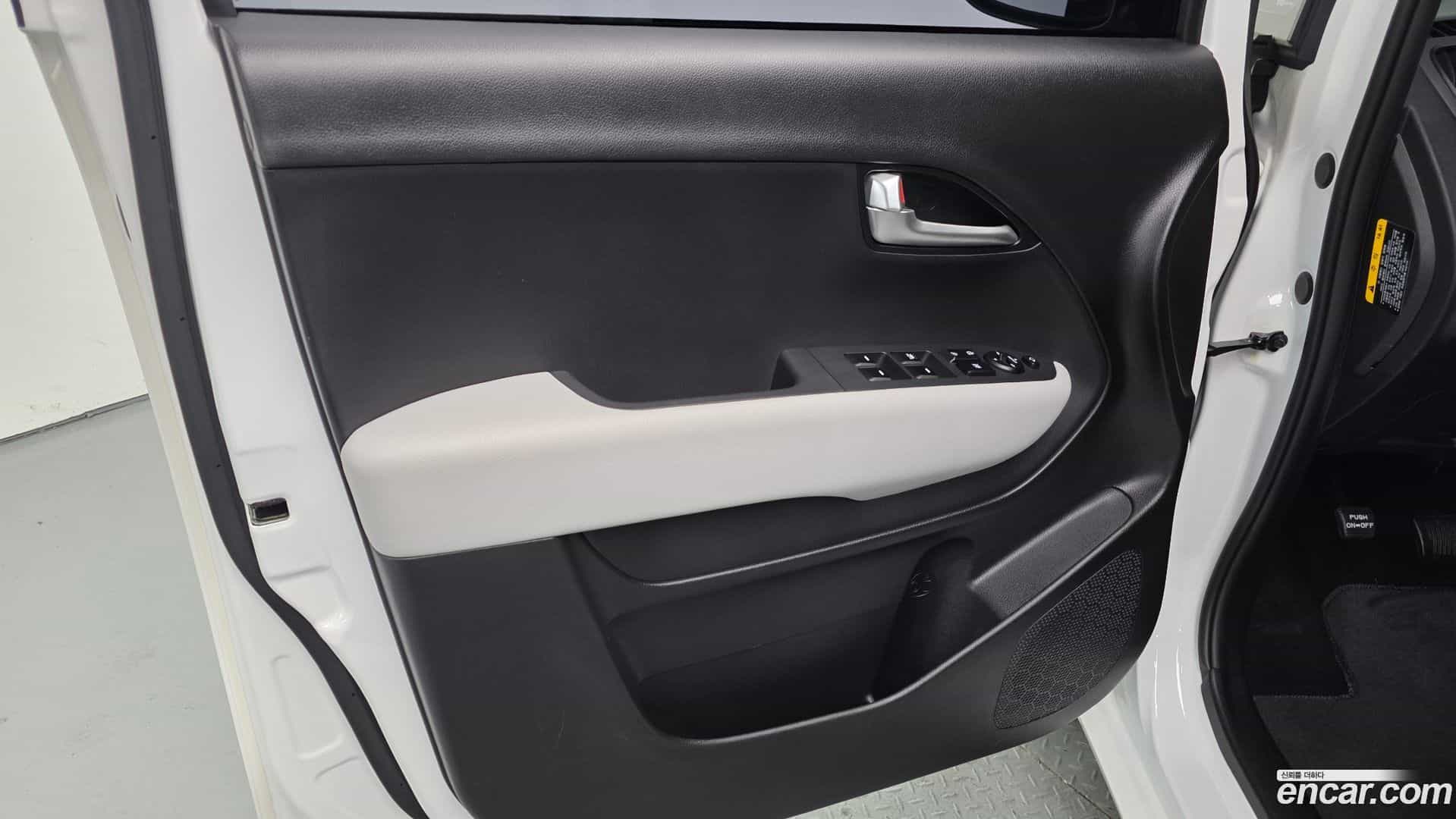 RAY Kia 2023.9-INNER-034