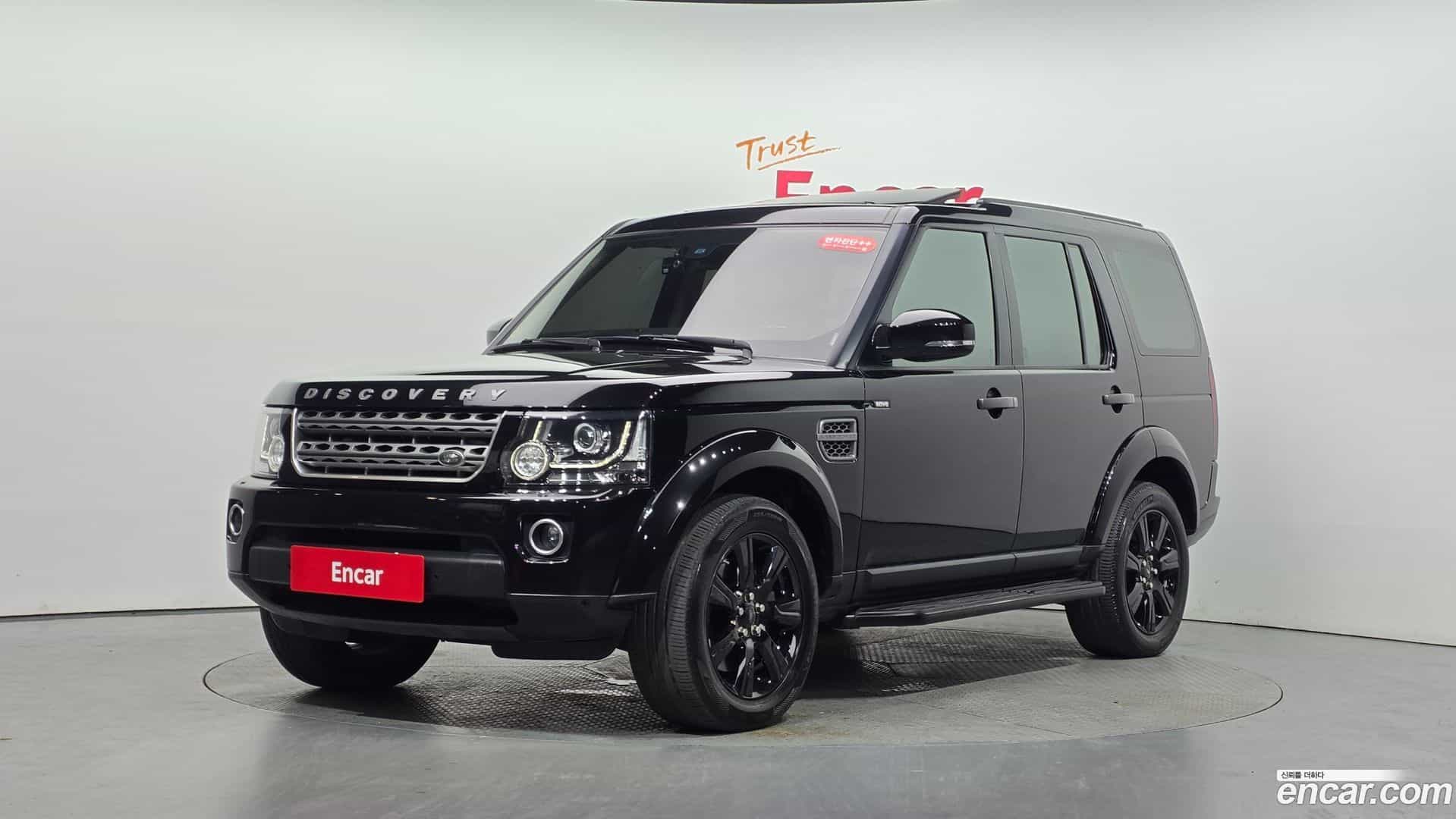 Discovery Land Rover 2015.5-THUMBNAIL-011
