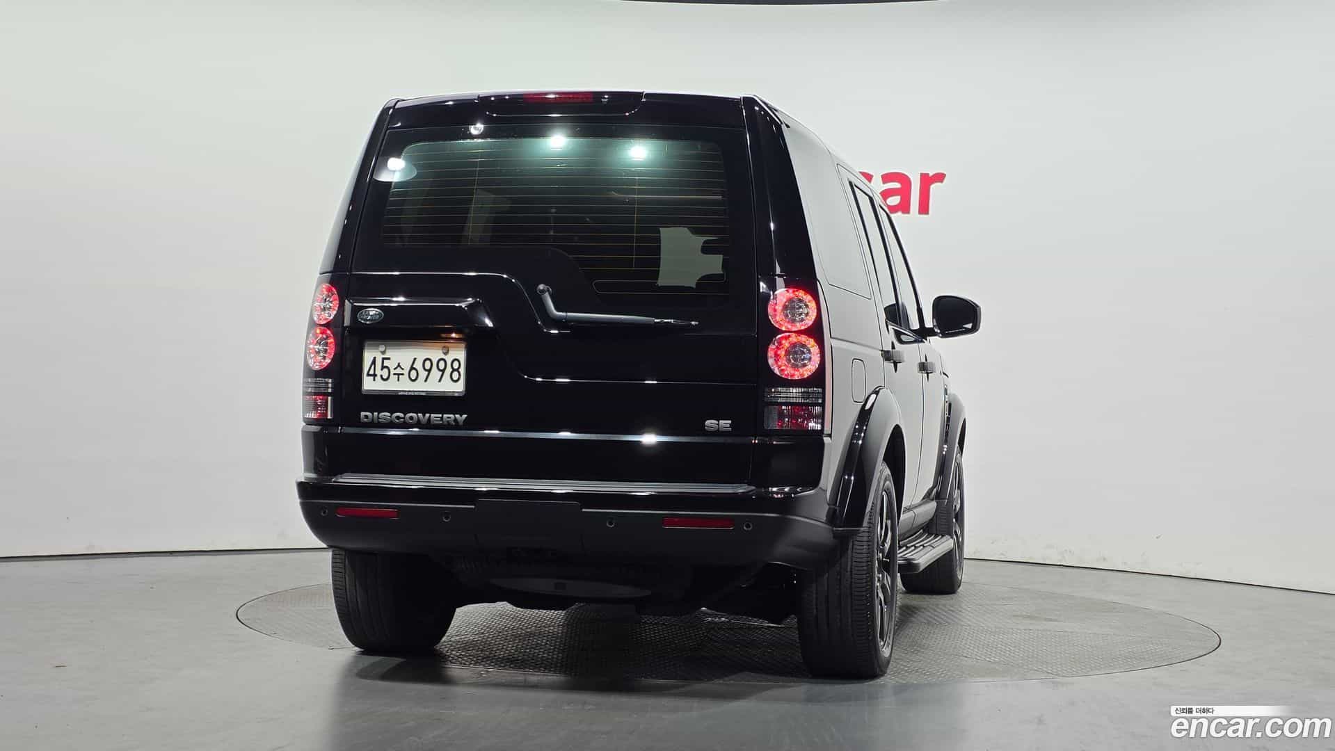 Discovery Land Rover 2015.5-OUTER-004